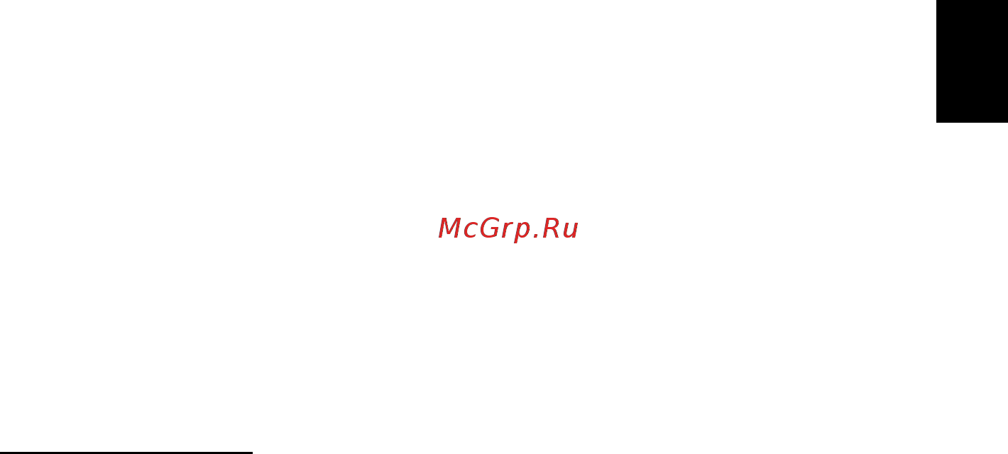 Acer ASPIRE M3630 [21/32] В каких случаях обращаться к специалисту сервисной службы