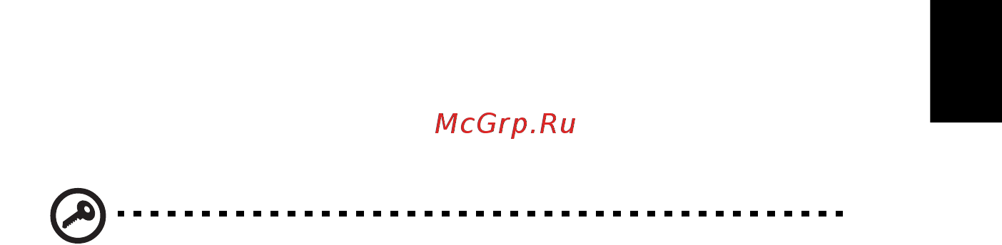 Acer VERITON Z6611G [19/40] Русский