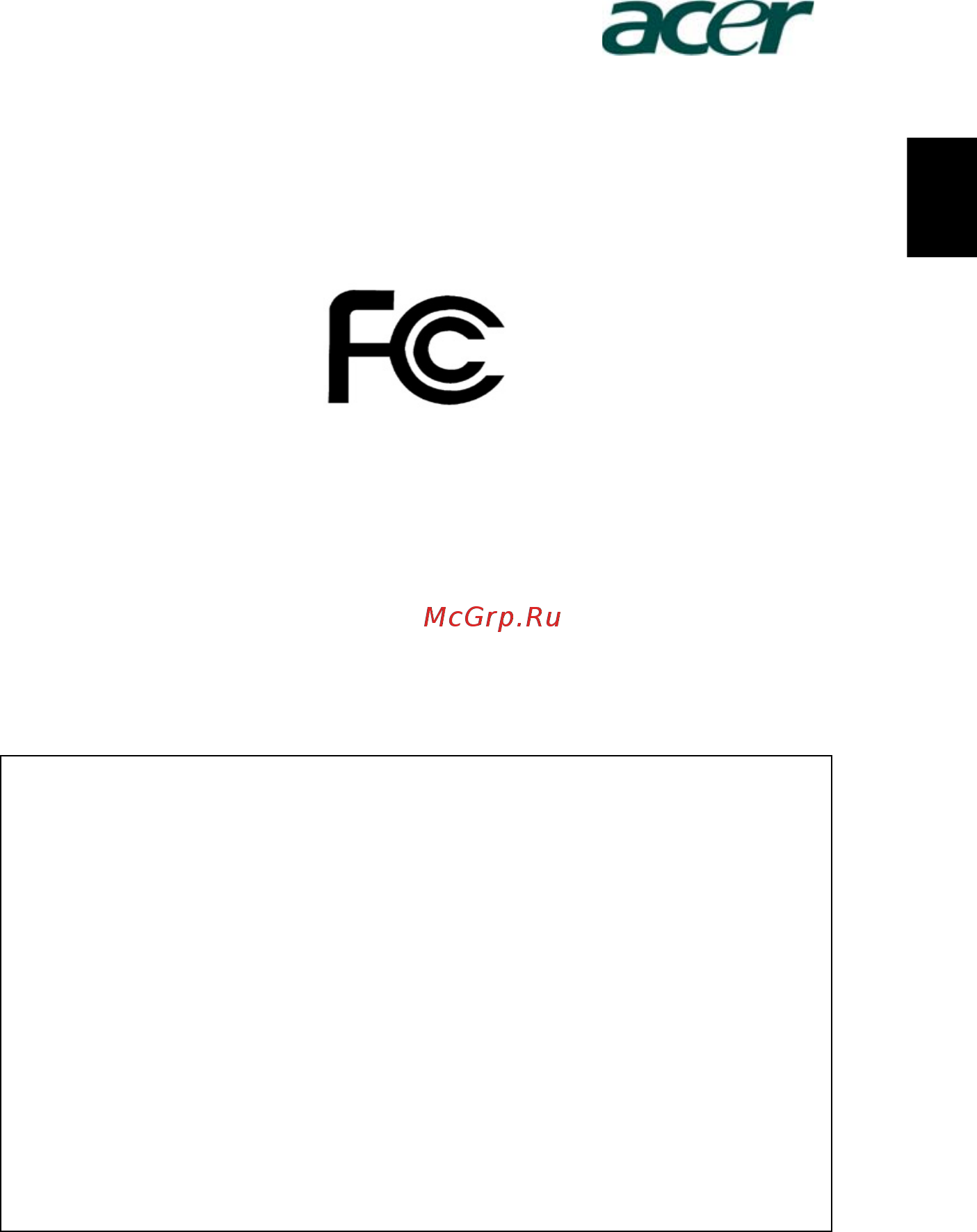 Acer VERITON Z2621G [39/40] Federal communications commission