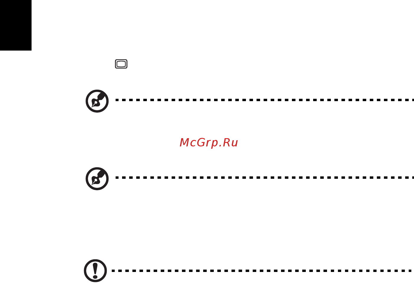 Acer VERITON Z2620G [18/40] Подключение монитора
