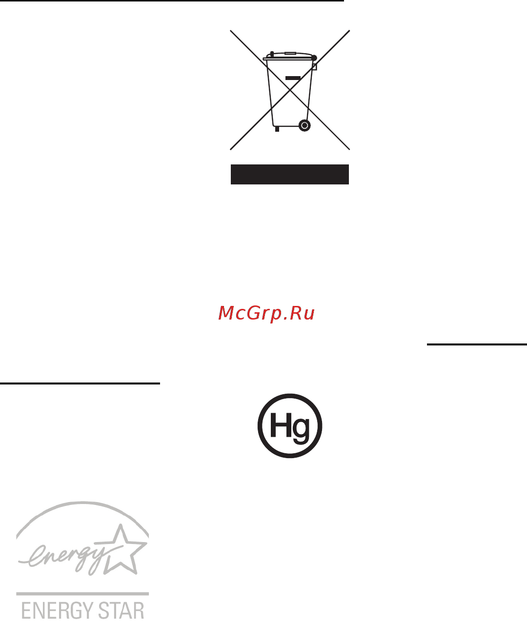 Acer ASPIRE Z5761 [6/32] Предупреждение о содержании ртути