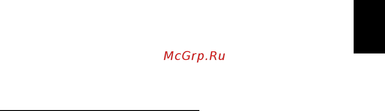 Acer ASPIRE Z5600 [23/31] Обращение в службу поддержки
