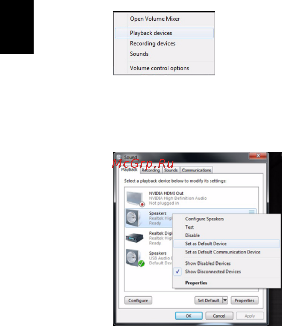 Acer ASPIRE Z3280 [18/34] Русский