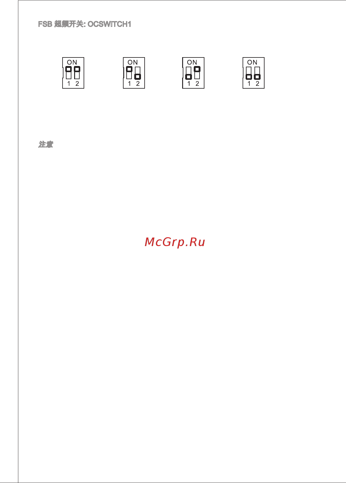MSI 760GTM-P33 [110/153] On н0