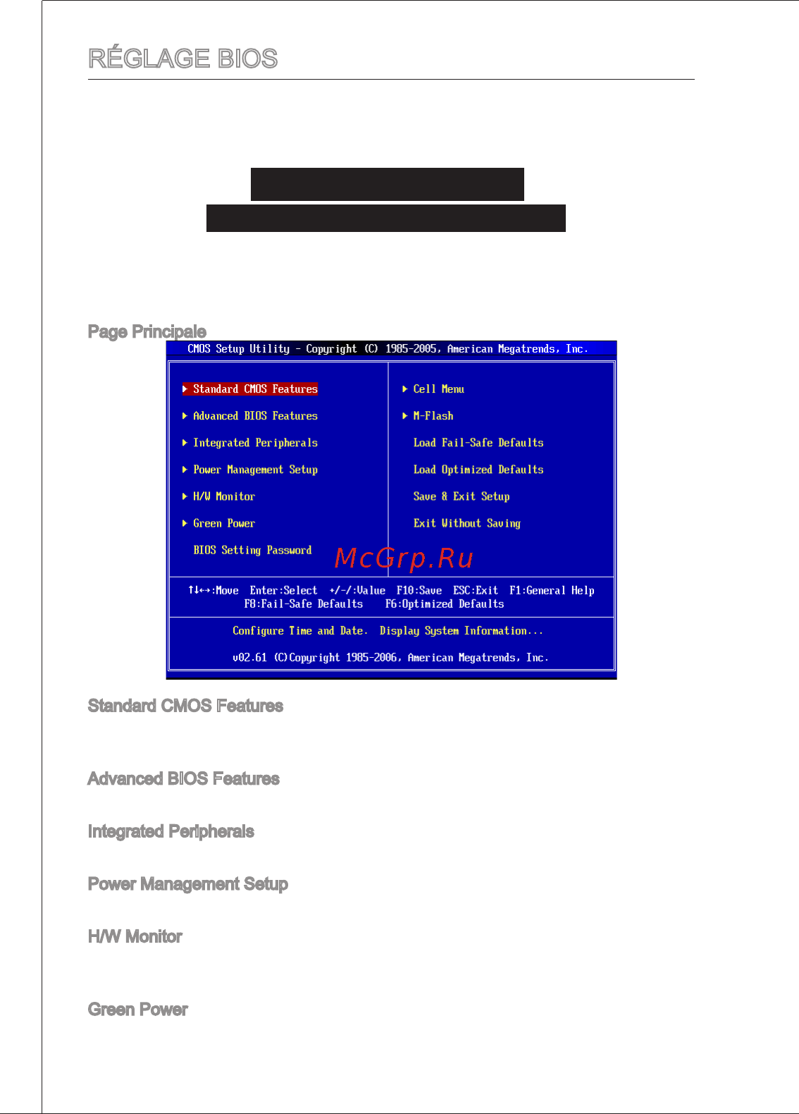 MSI 760GTM-P33 [58/153] H w monitor cette entrée montre les statuts du cpu du ventilateur et de l alarme du sys tème