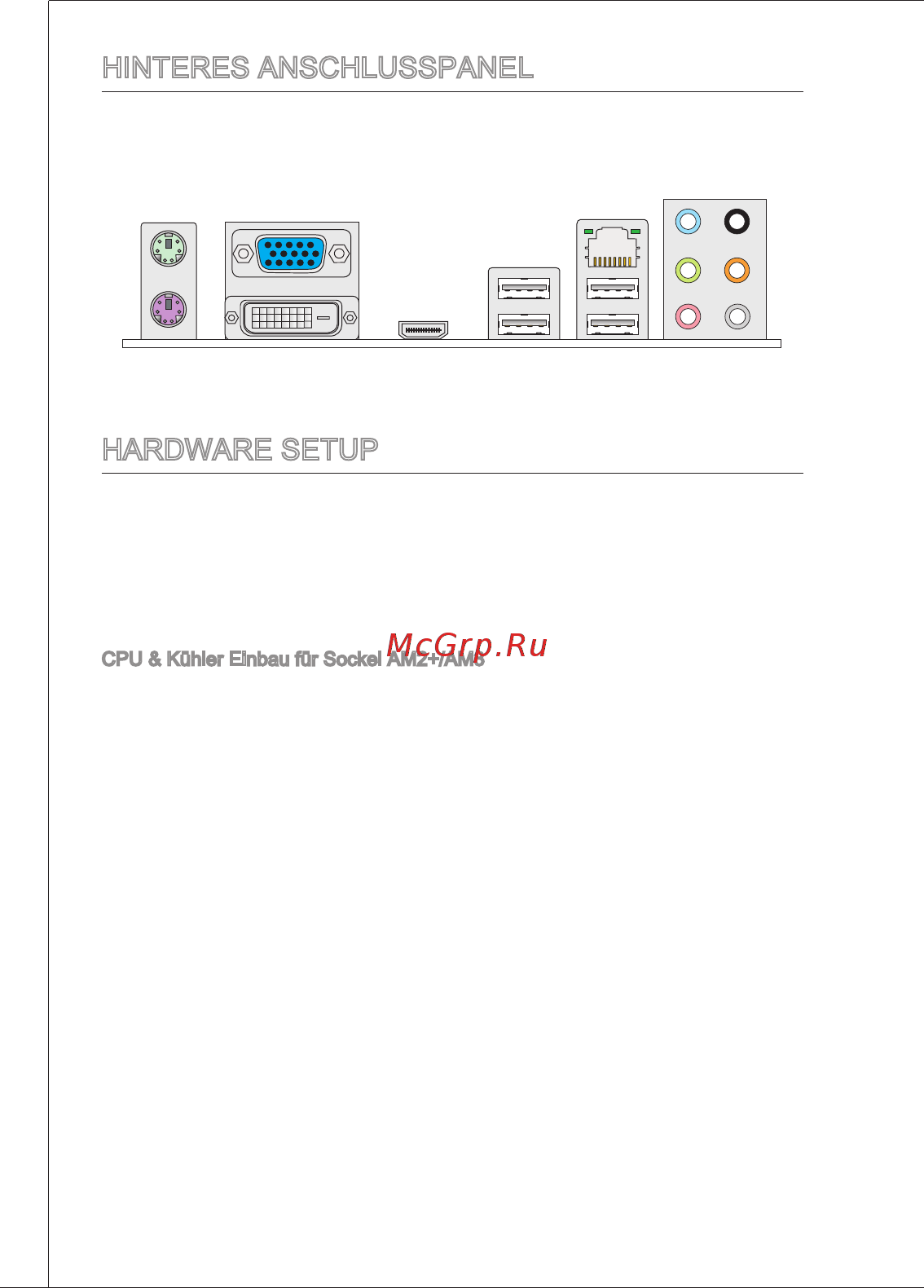 MSI 760GTM-P33 [66/153] Hinteres anschlusspanel