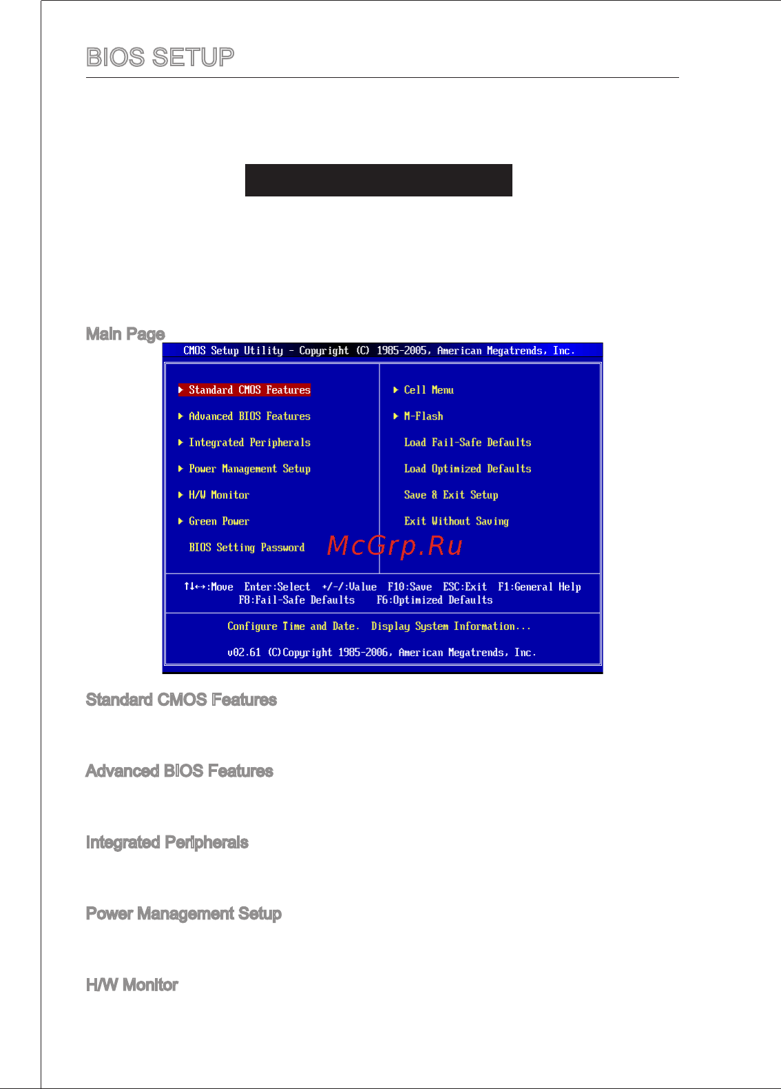 MSI 760GTM-P33 [76/153] Advanced bios features verwenden sie diesen menüpunkt um ami eigene weitergehende einstellungen an ihrem system vorzunehmen