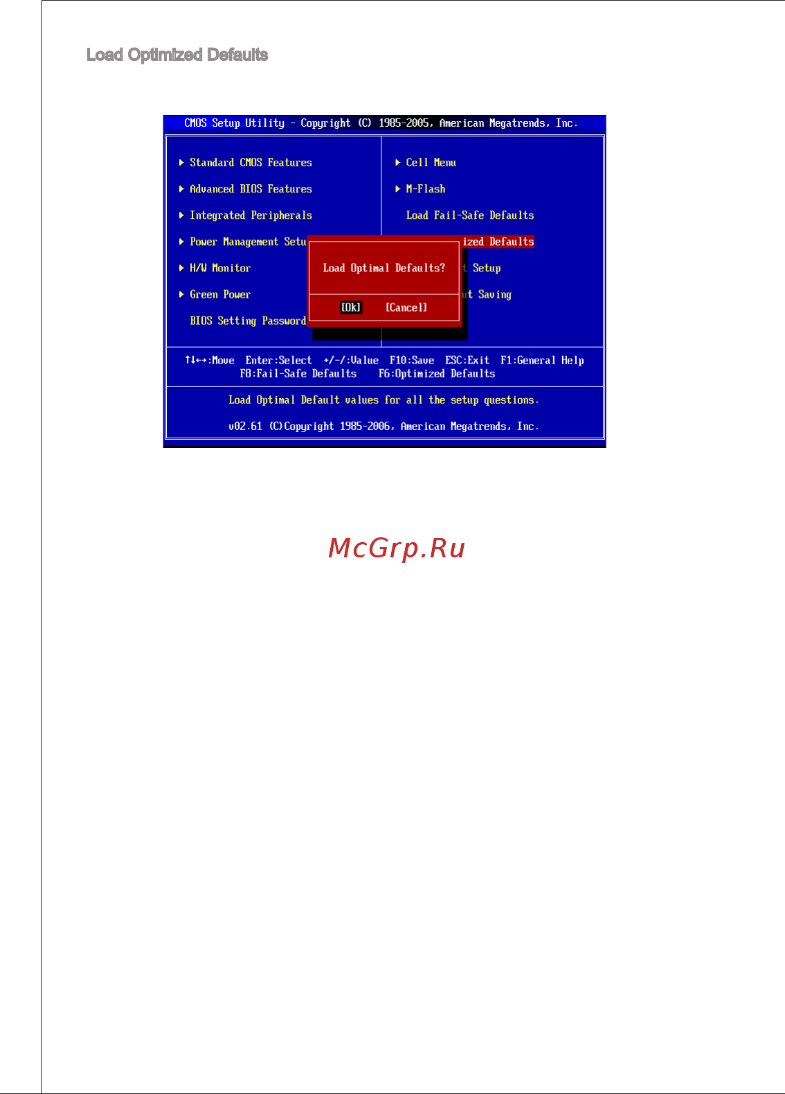 MSI 760GTM-P33 [80/153] Zill lin 1 111 115