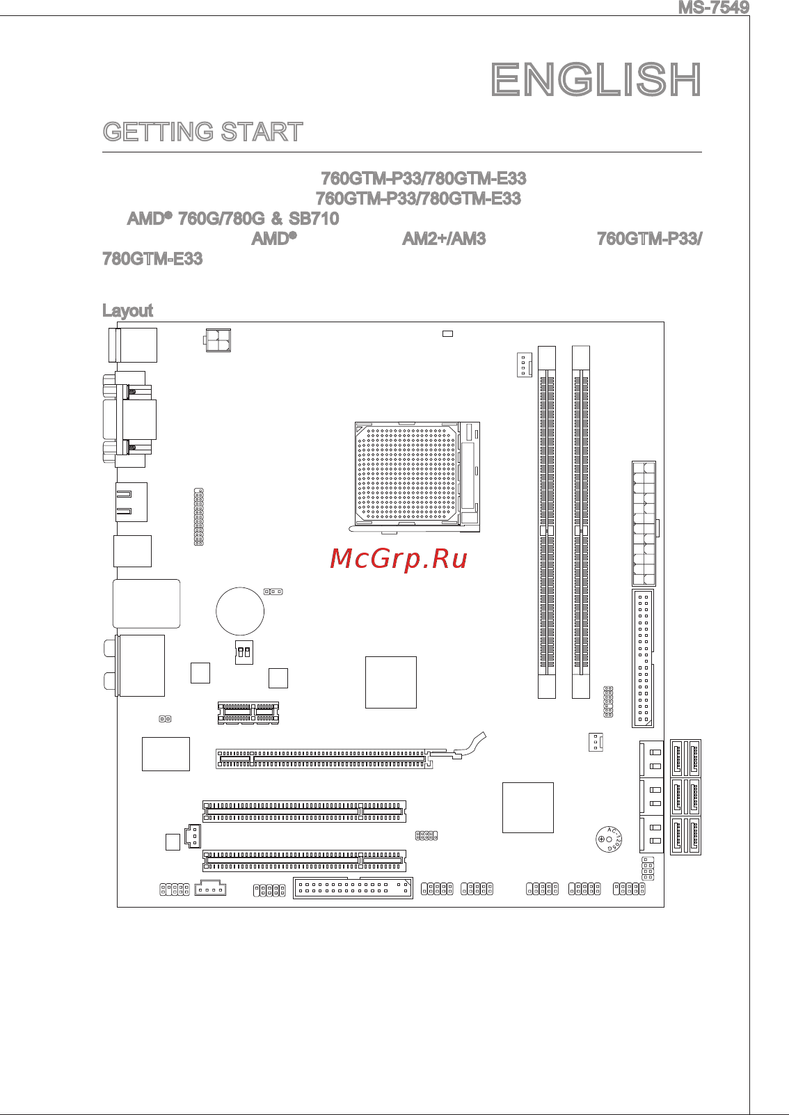 MSI 760GTM-P33 [9/153] English