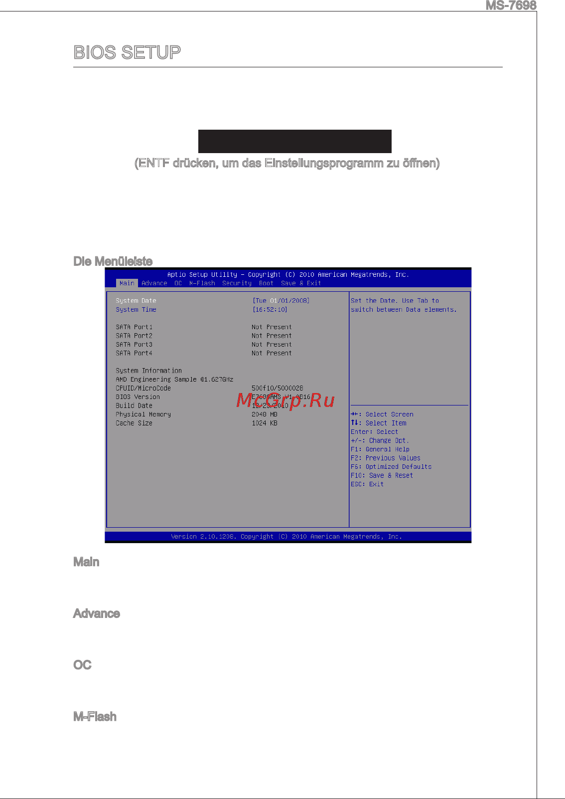 MSI E350IA-E45 [61/121] Bios setup