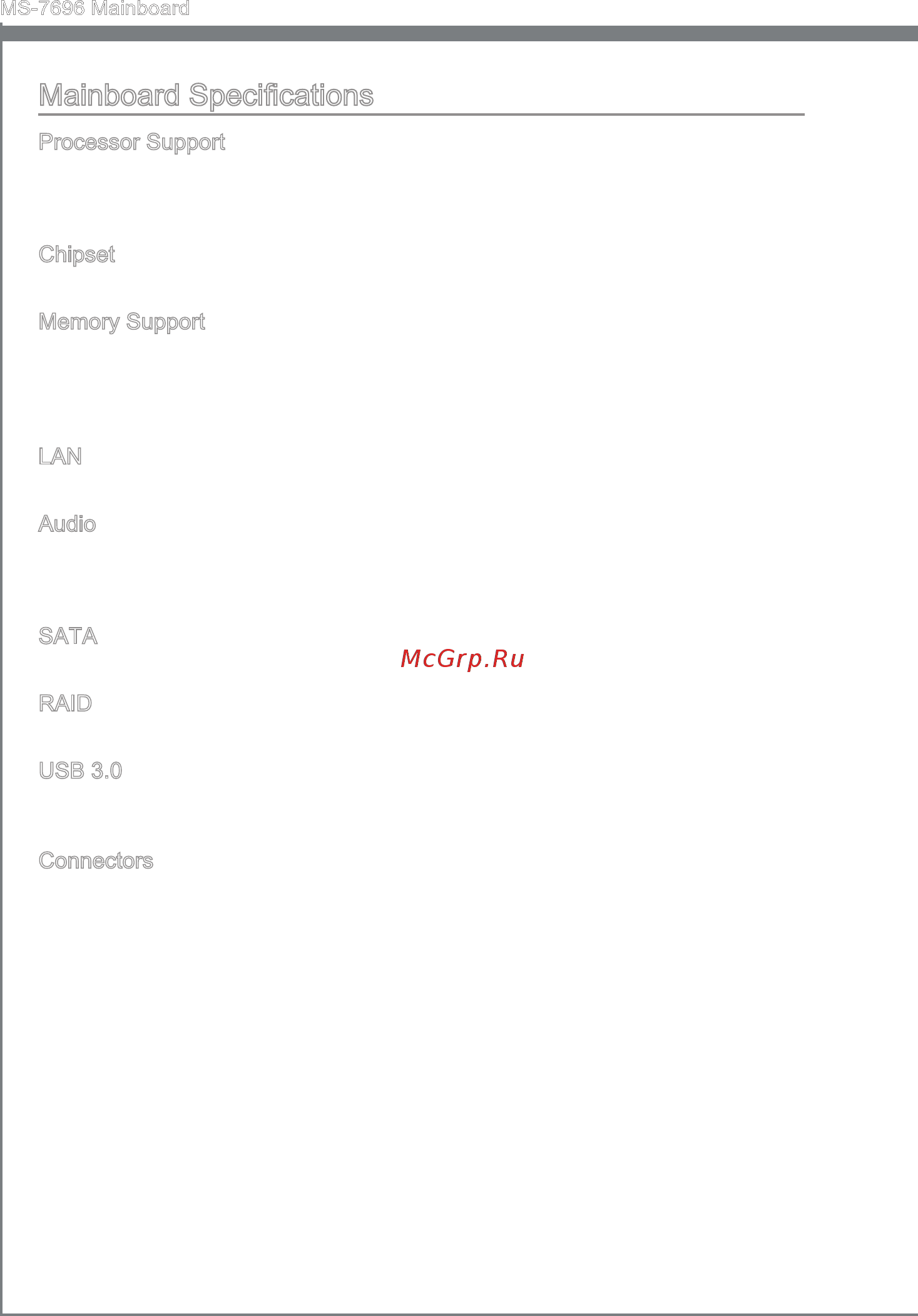 MSI A75MA-G55 [12/130] Mainboard specifications