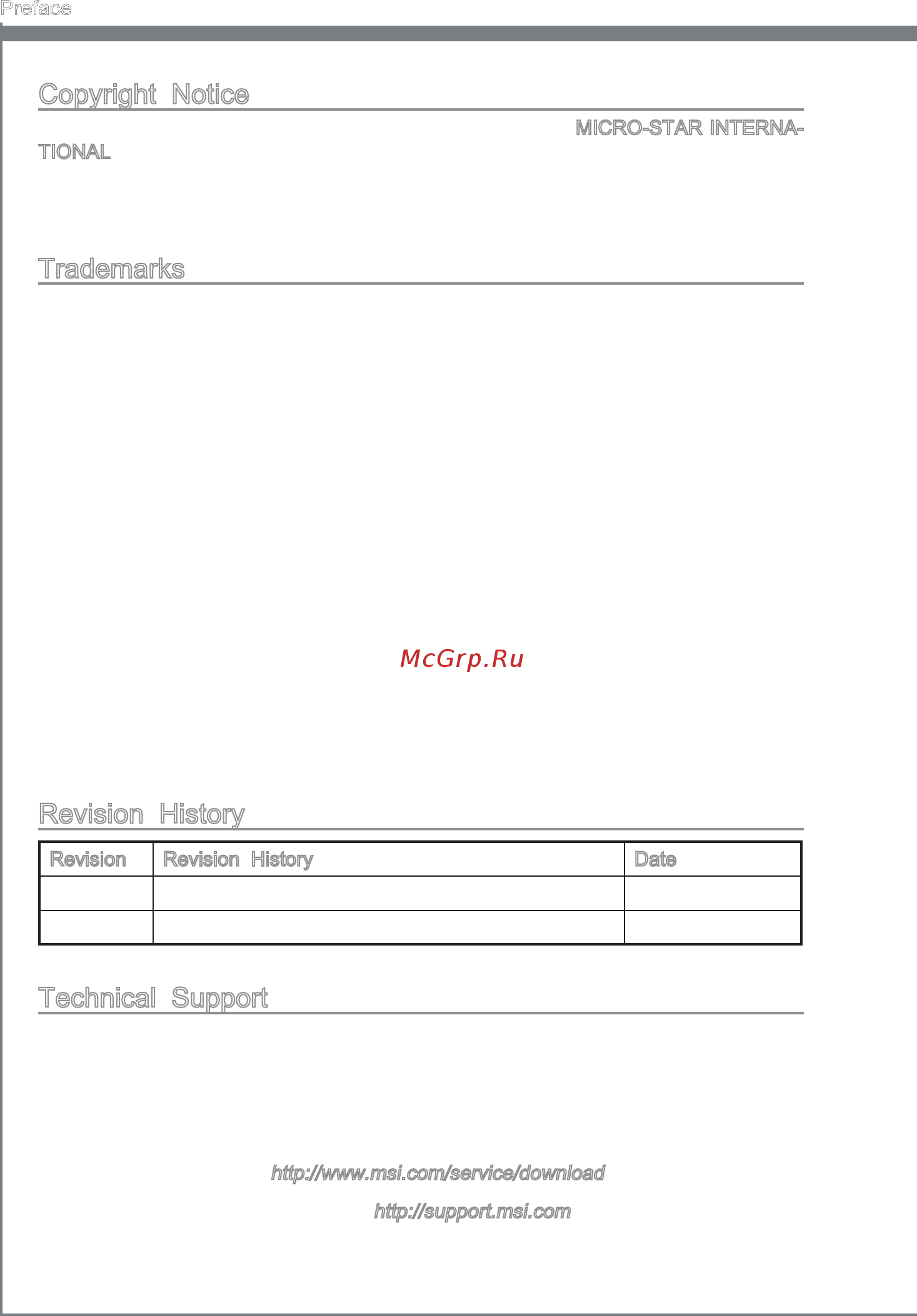 MSI A75MA-G55 [2/130] Technical support