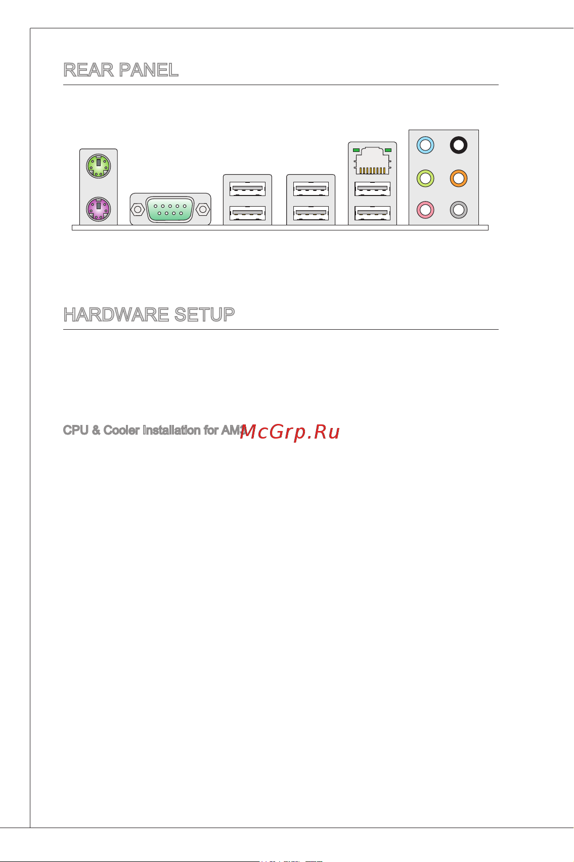 MSI 770-C35 [12/168] Hardware setup