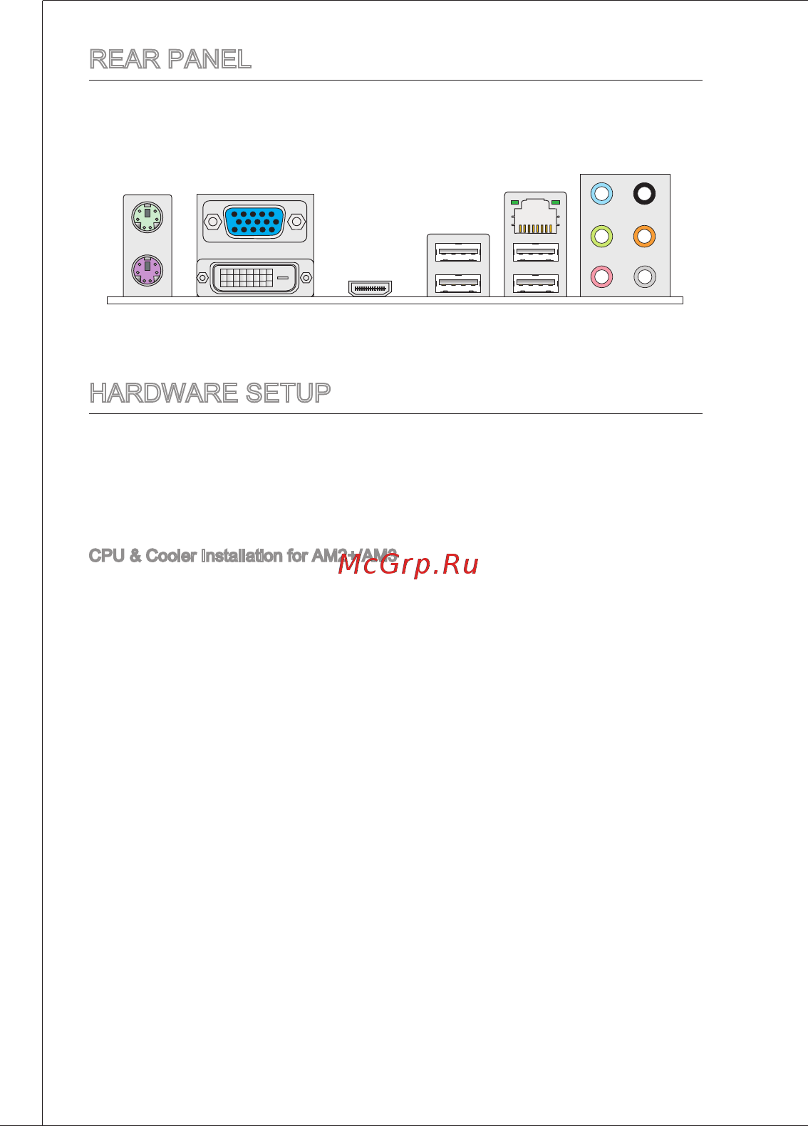 MSI KA780GM2 [12/153] Rear panel