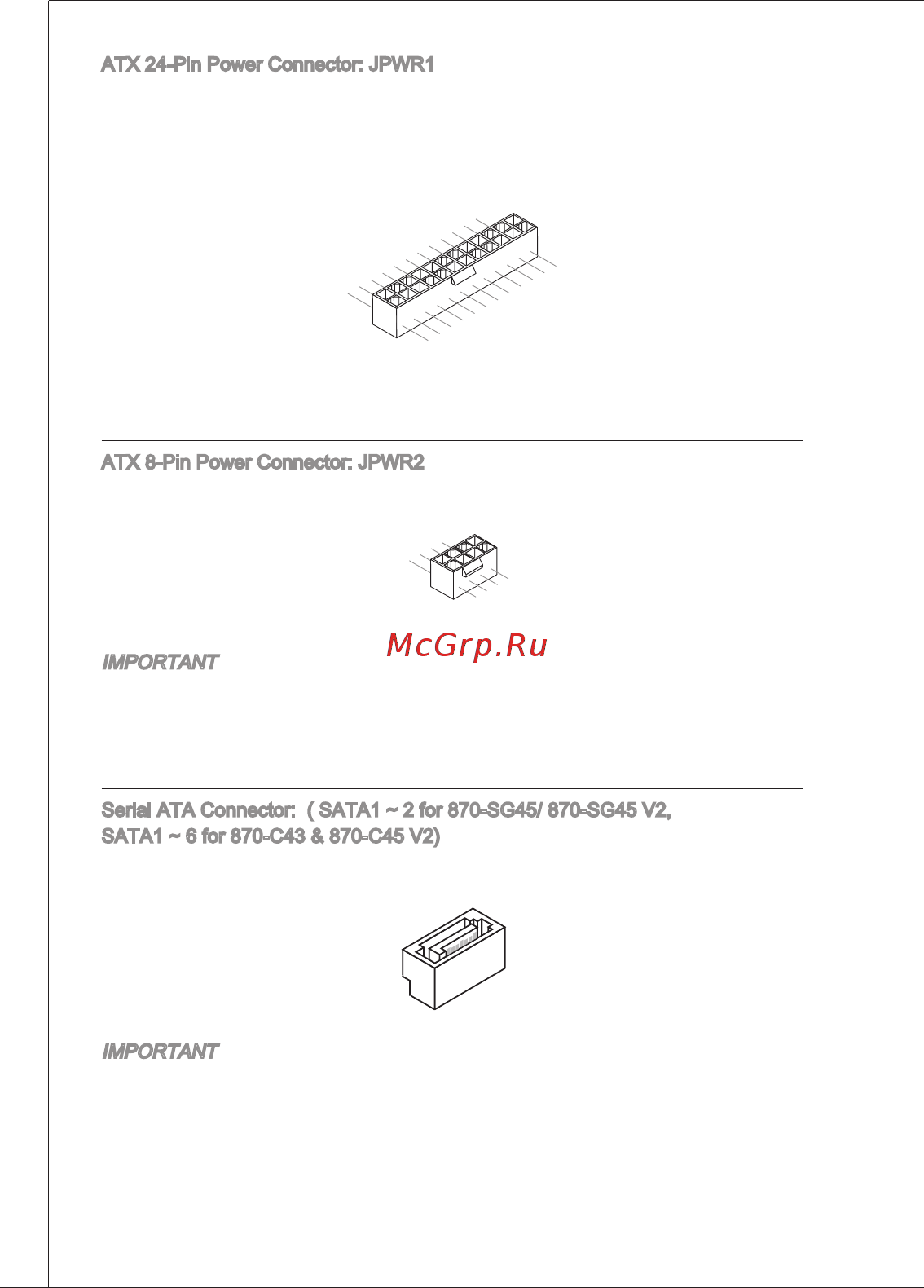 MSI 870-C43 [16/153] Important