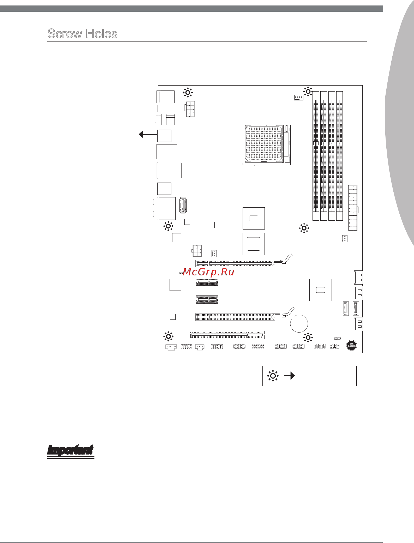 MSI 870A FUZION [15/154] English