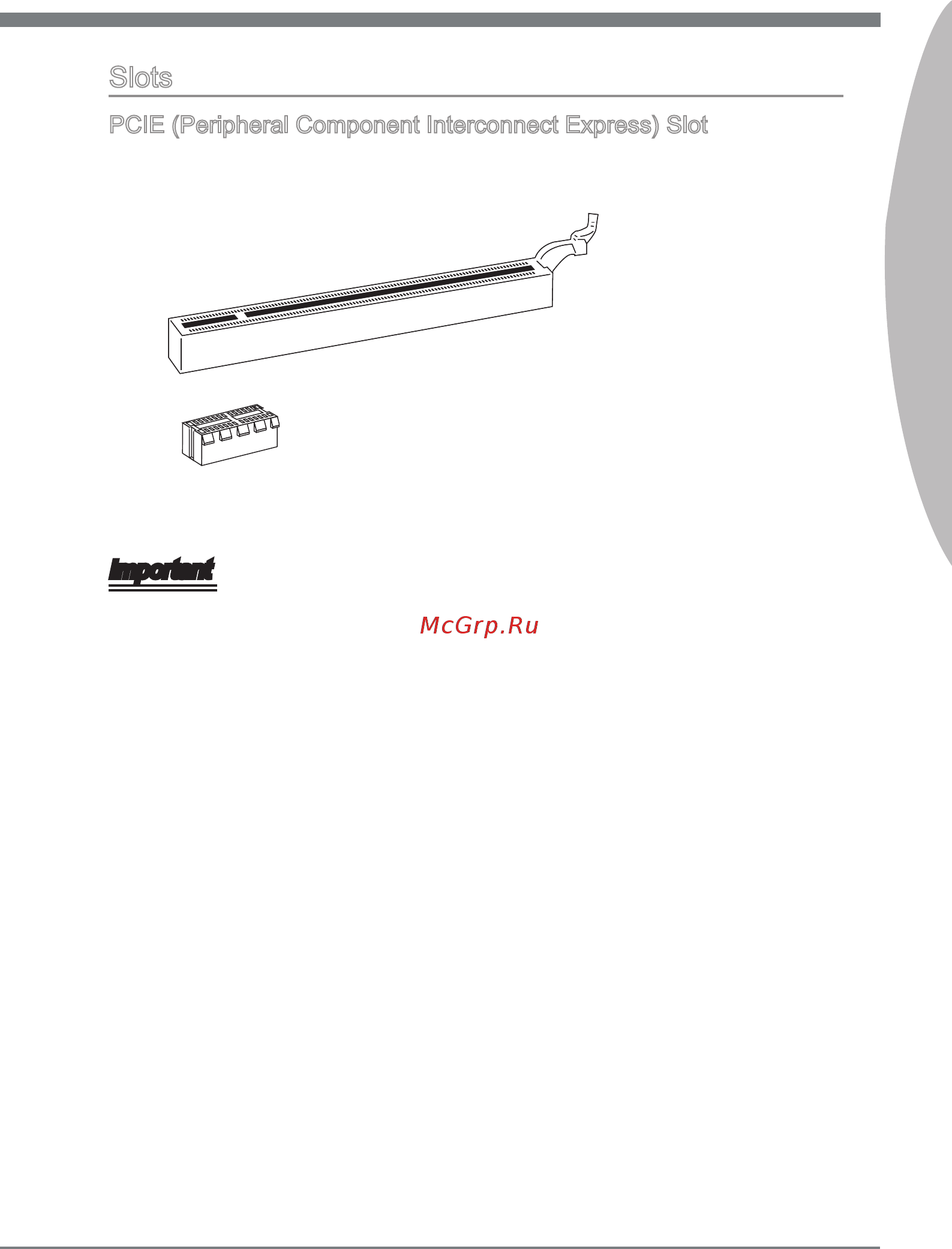 MSI 870A FUZION [33/154] English