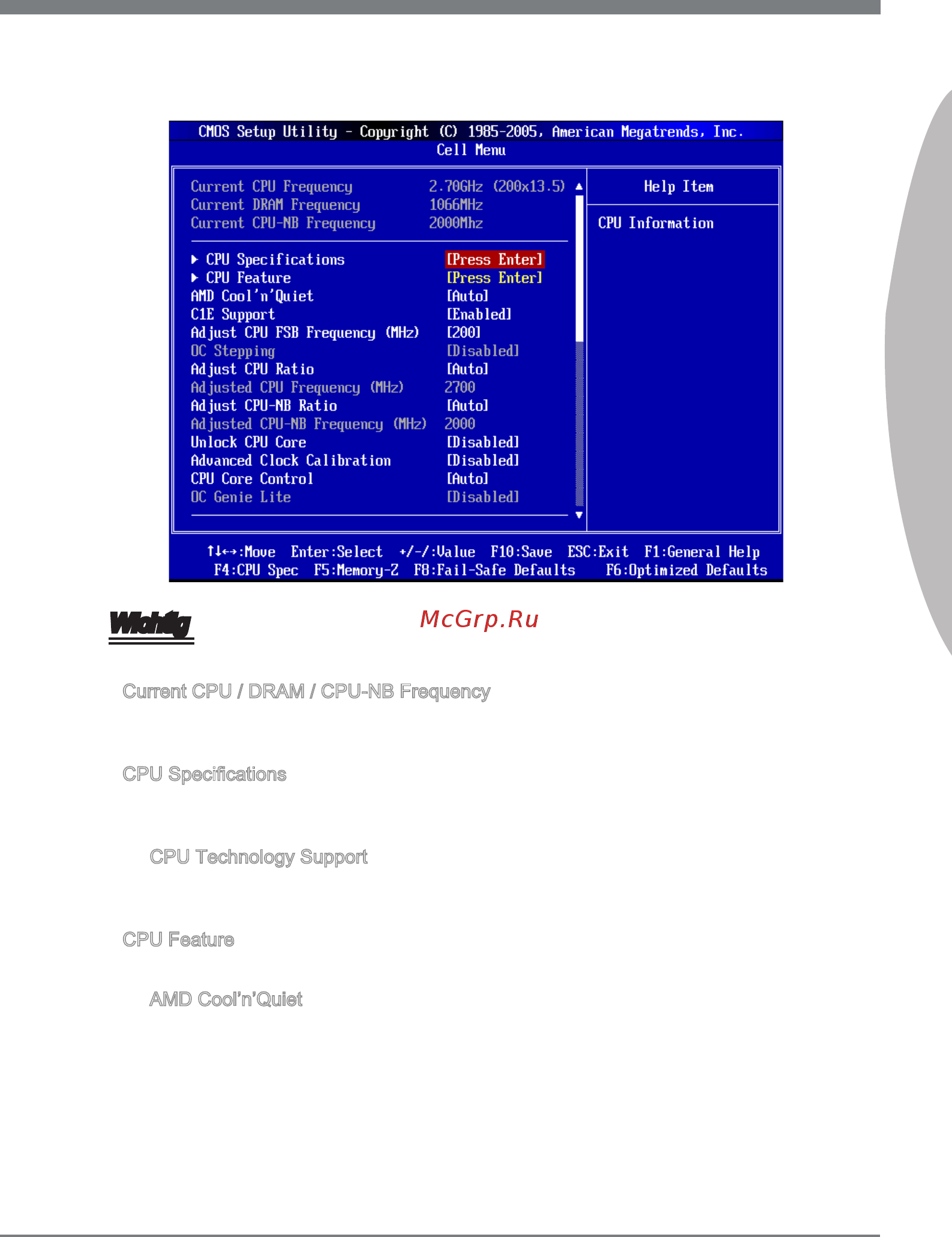 MSI 870A FUZION [77/154] Deutsch