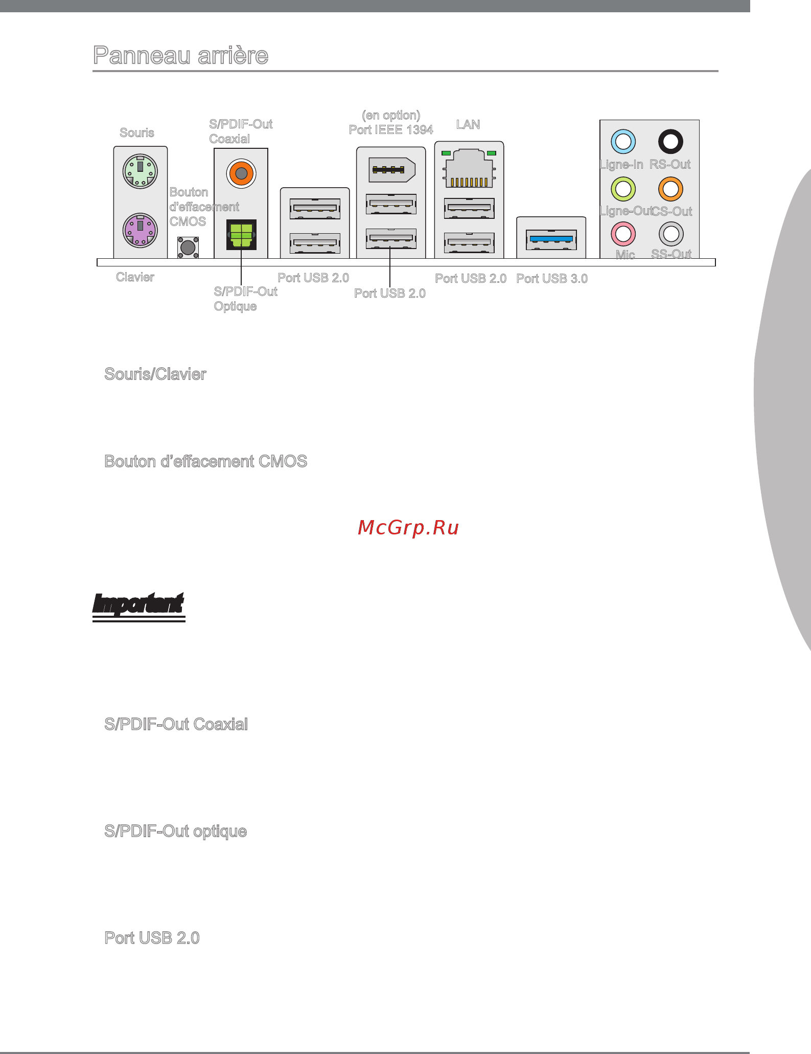 MSI 870A FUZION [95/154] Français