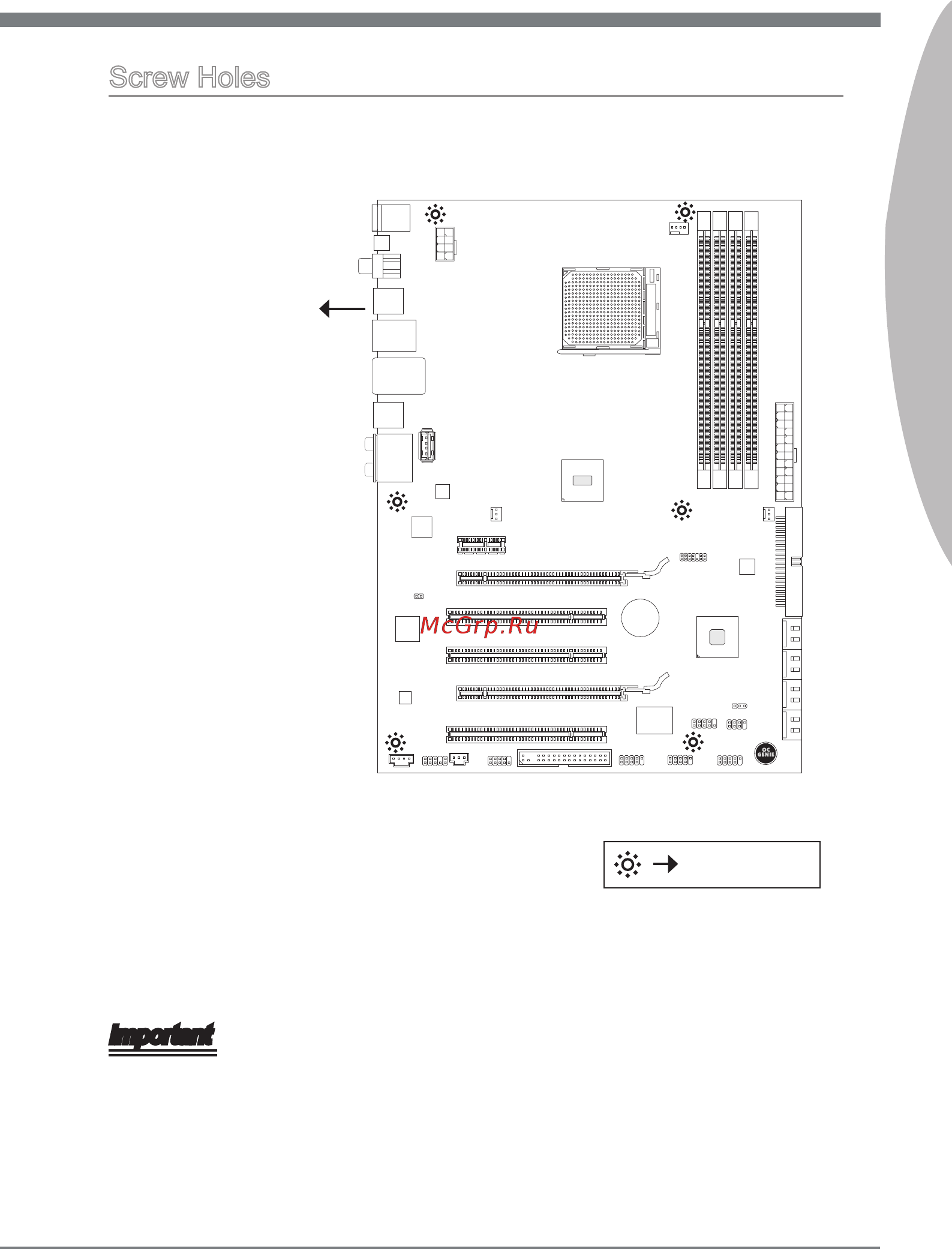 MSI 870A-G55 [15/154] Screw holes