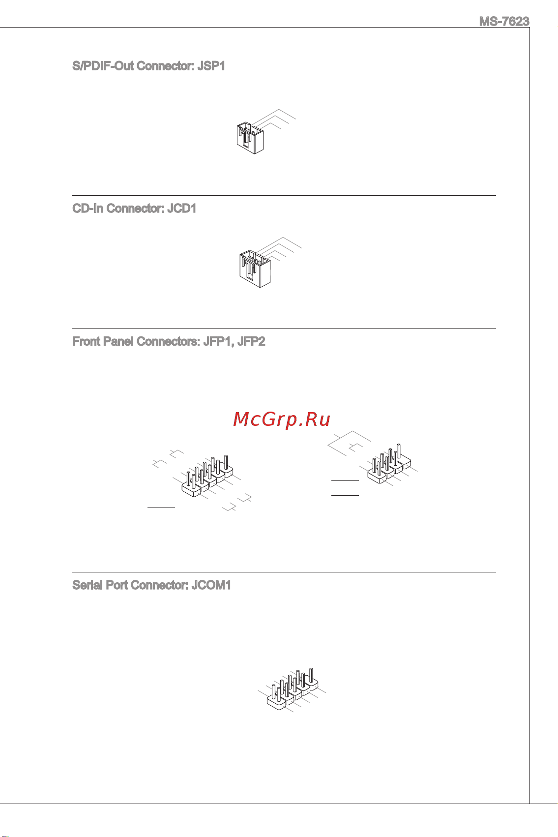 MSI 740GM-P21 [17/169] Ms 7623