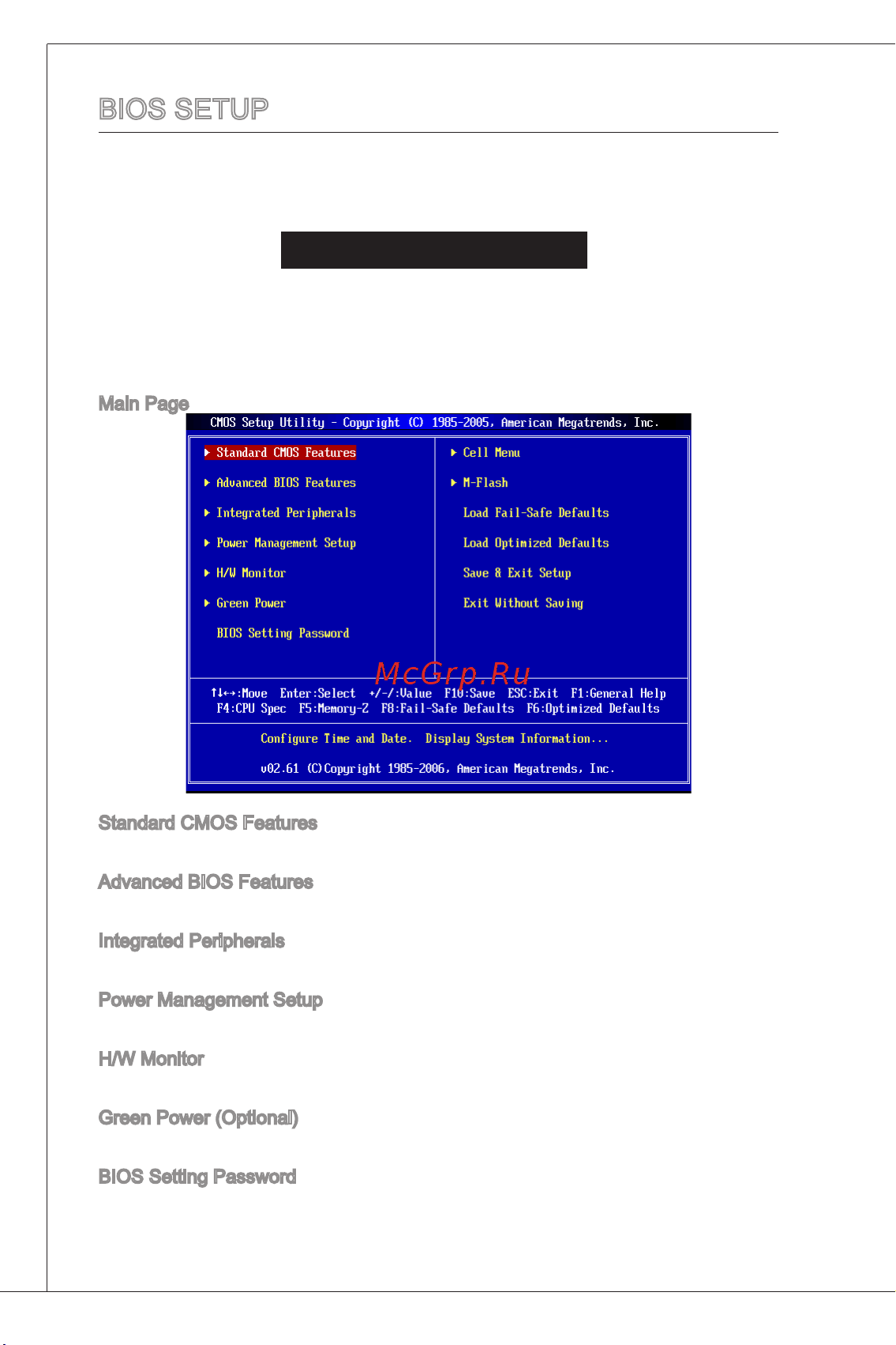 MSI 740GM-P21 [22/169] Bios setup