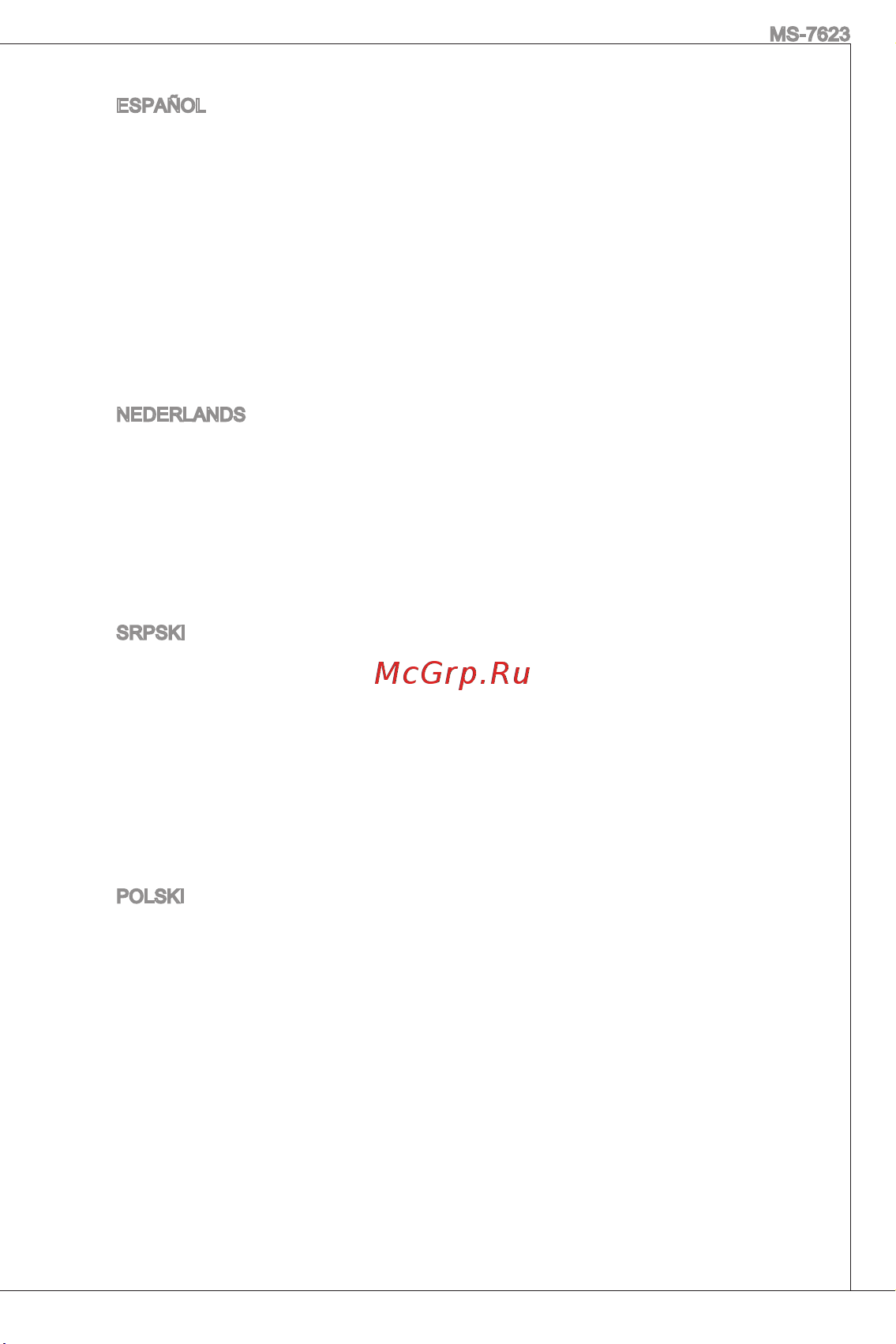 MSI 740GM-P21 [5/169] Weee statement