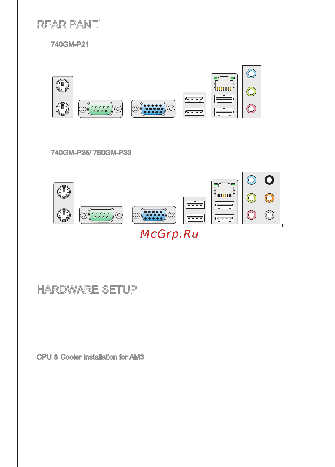 MSI 740GM-P25 [12/169] Hardware setup