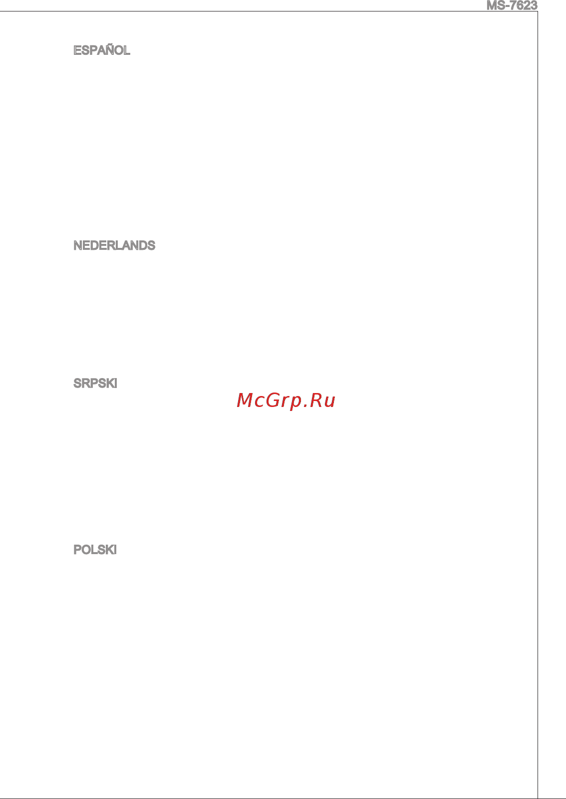 MSI 740GM-P25 [5/169] Weee statement