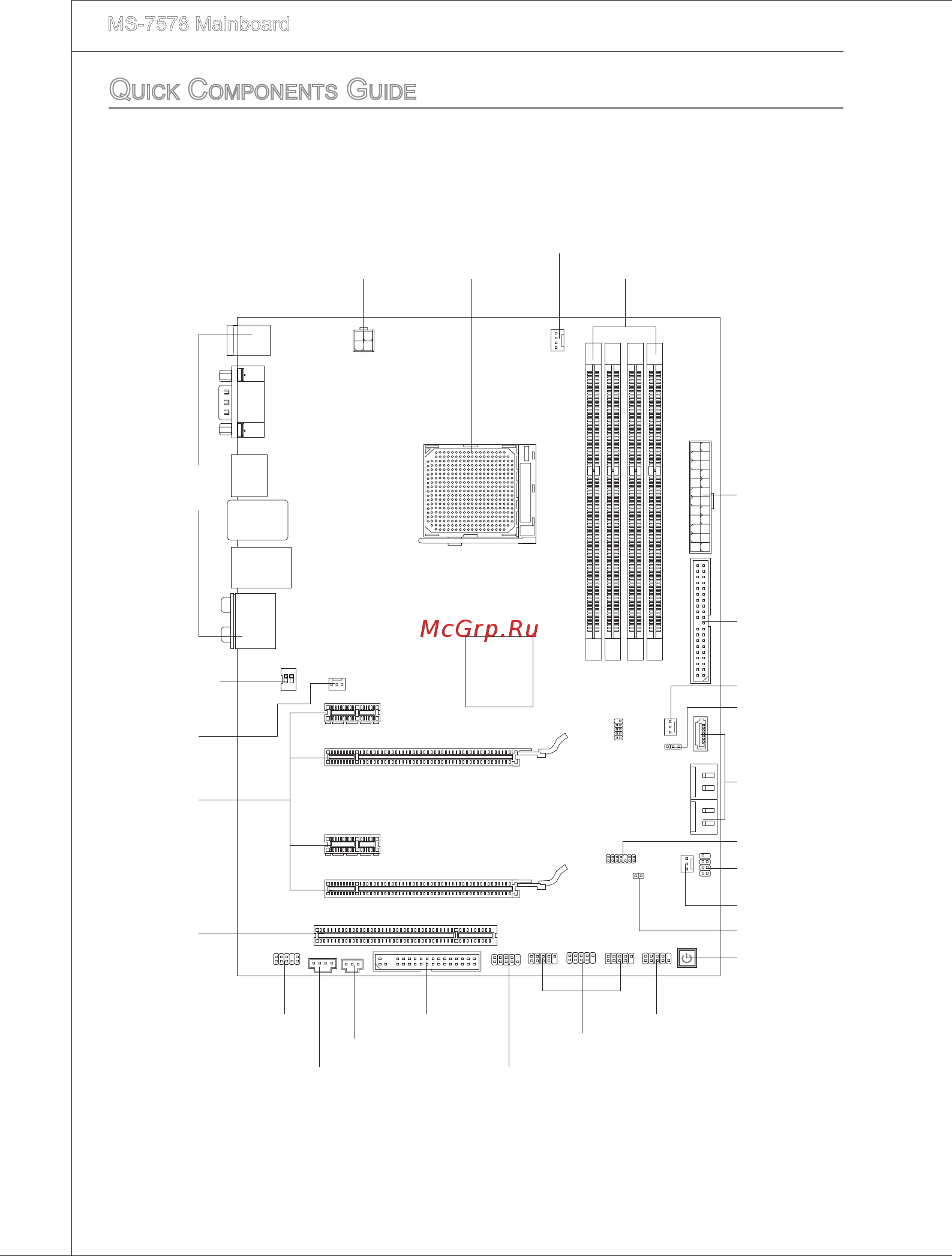 MSI NF750-G55 [14/163] Omponent