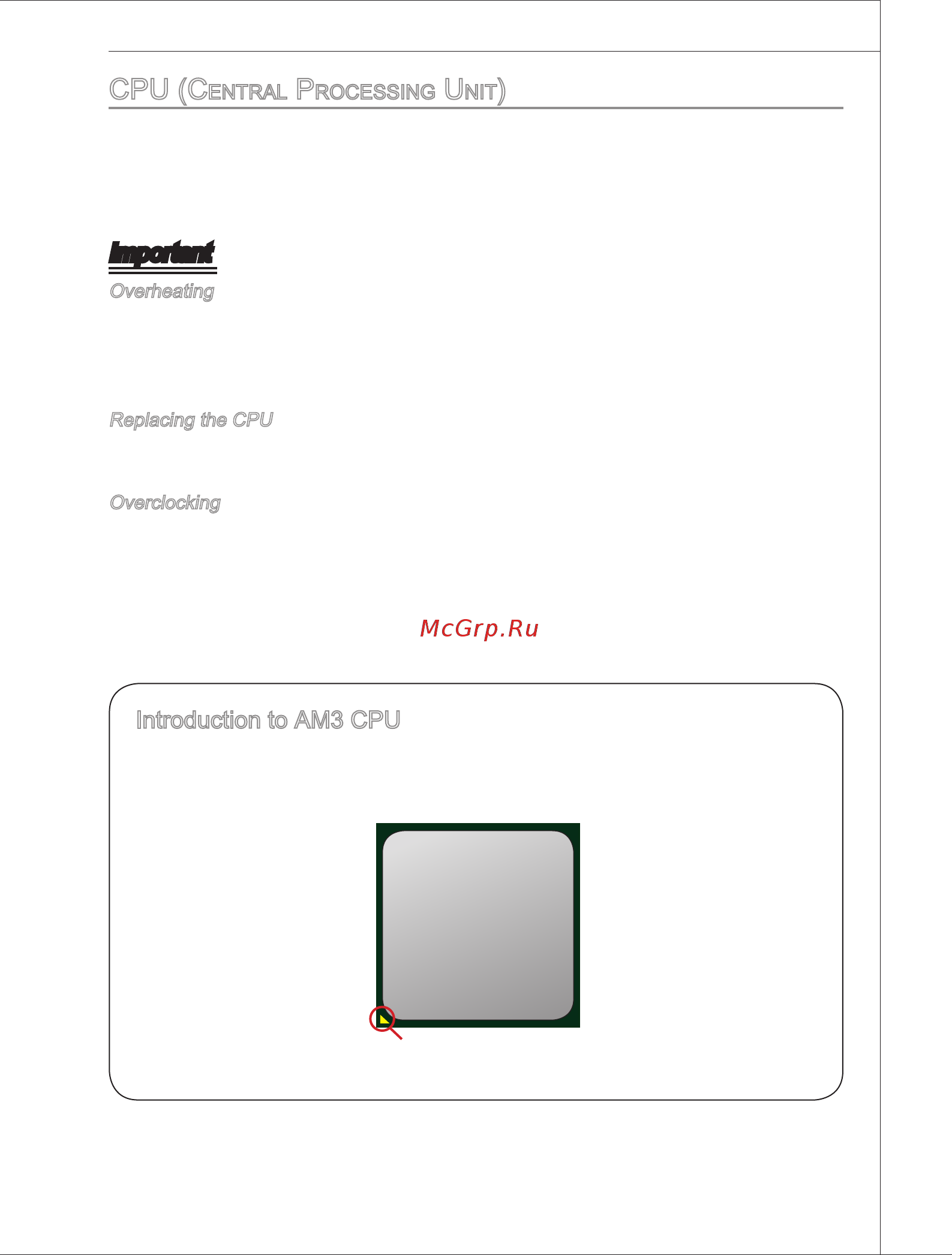 MSI NF750-G55 [15/163] Cpu central processing unit