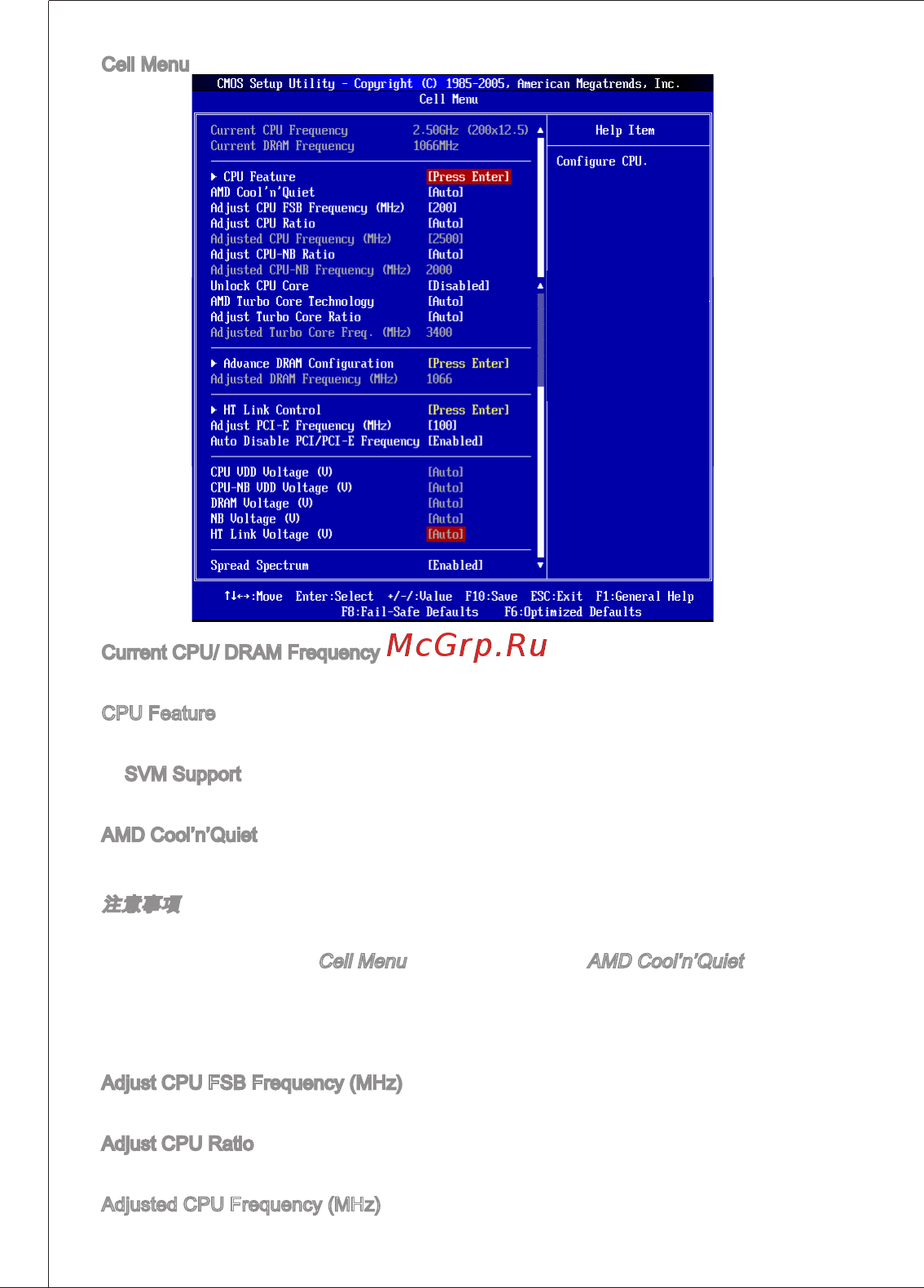 MSI GF615M-P33 V2 [144/169] Cpu s8h5sgffl9s