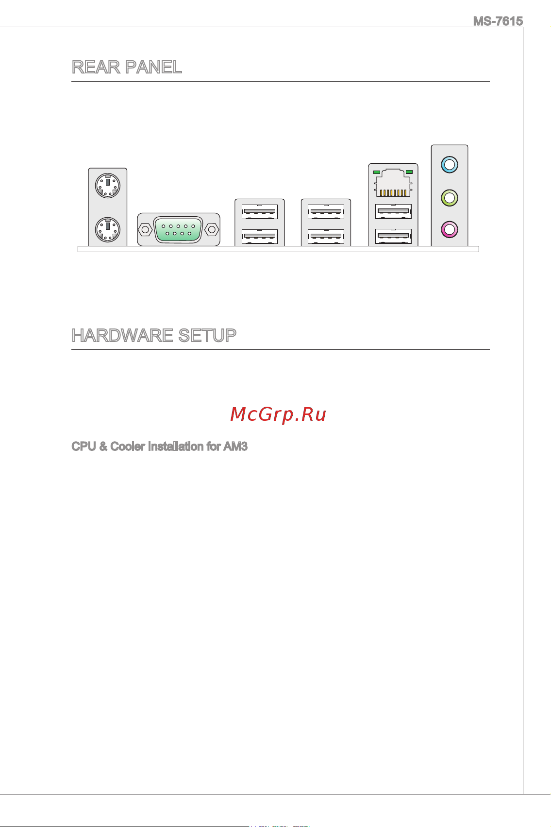 MSI NF725-C35 [13/154] Rear panel