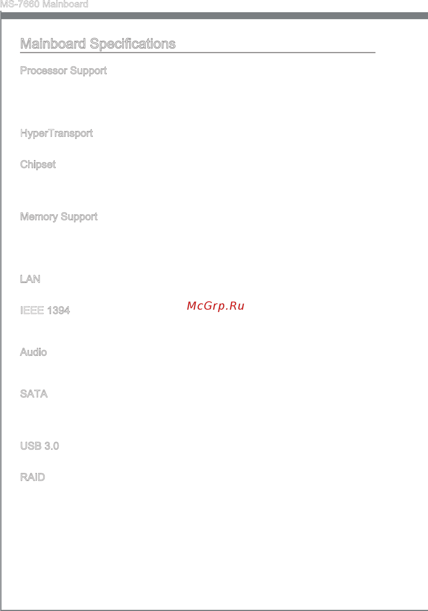 MSI 870A FUZION POWER EDITION [12/162] English