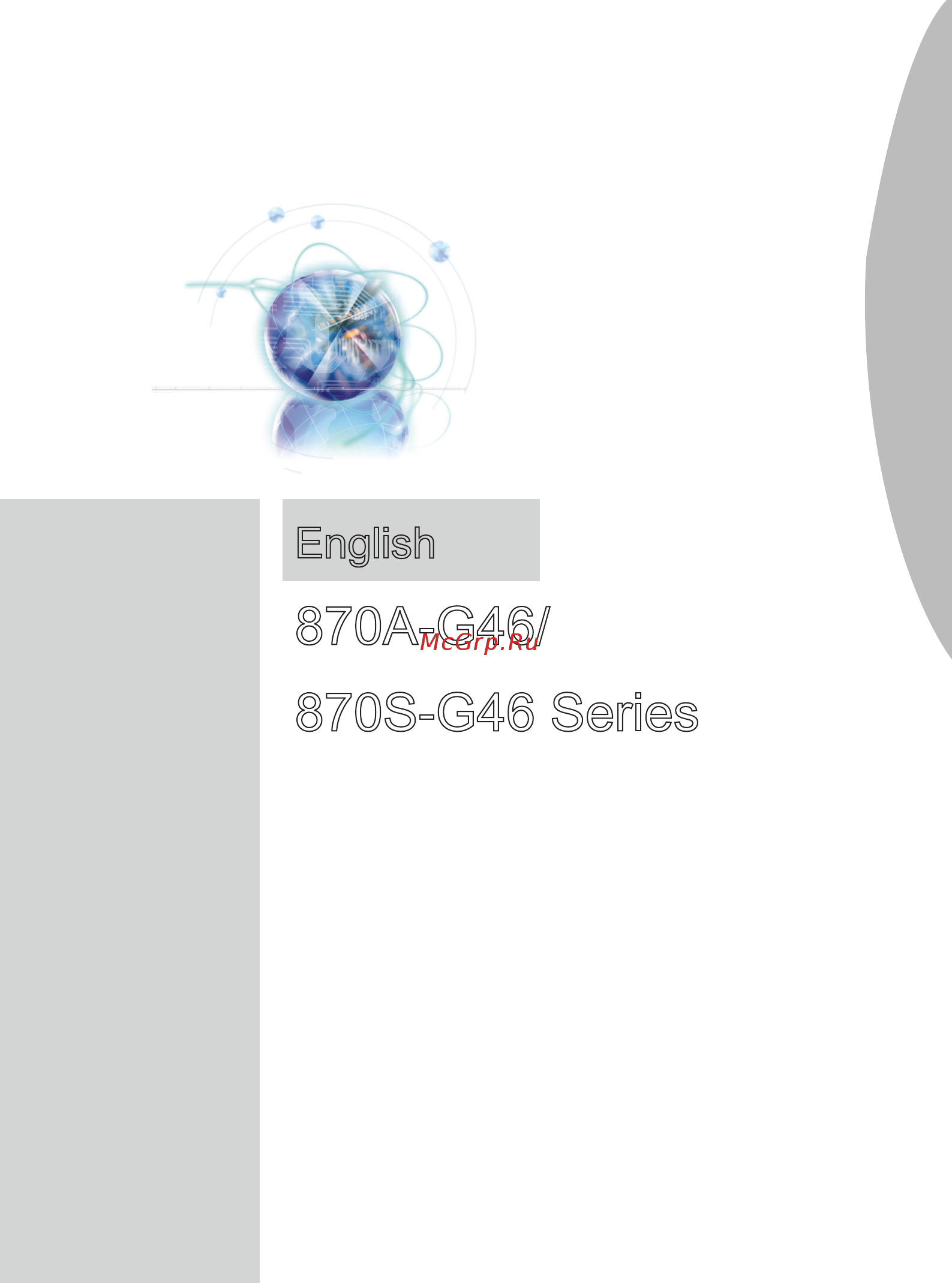 MSI 870A-G46 [11/146] English