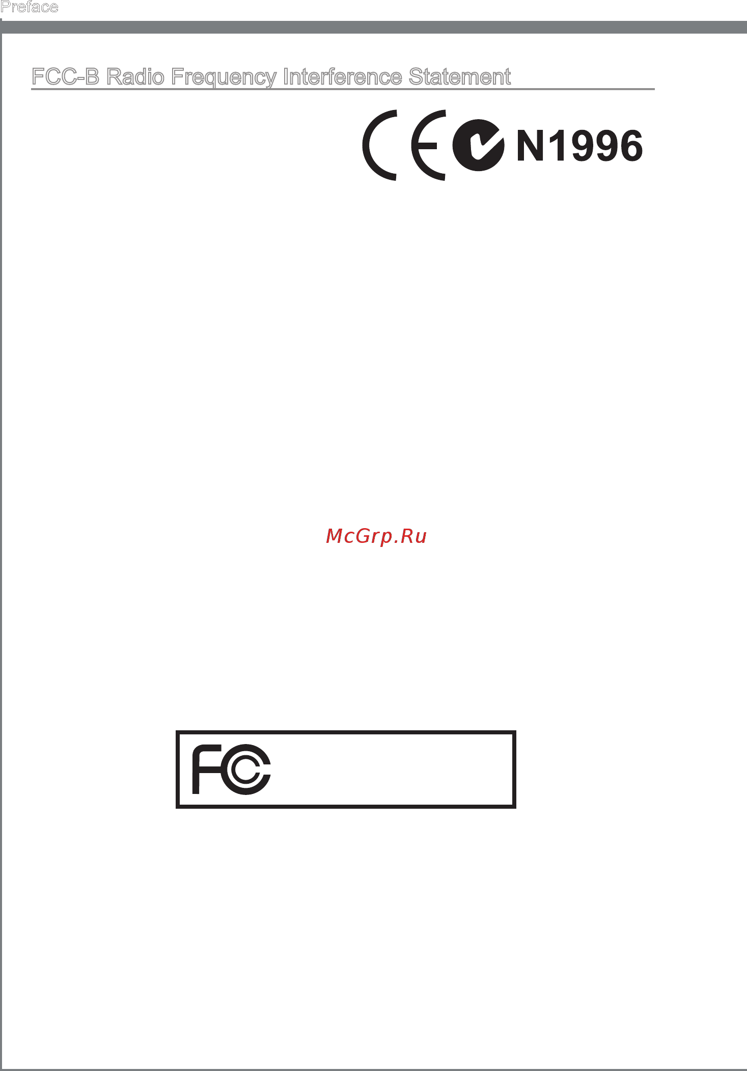 MSI 870A-G46 [4/146] Fcc b radio frequency interference statement