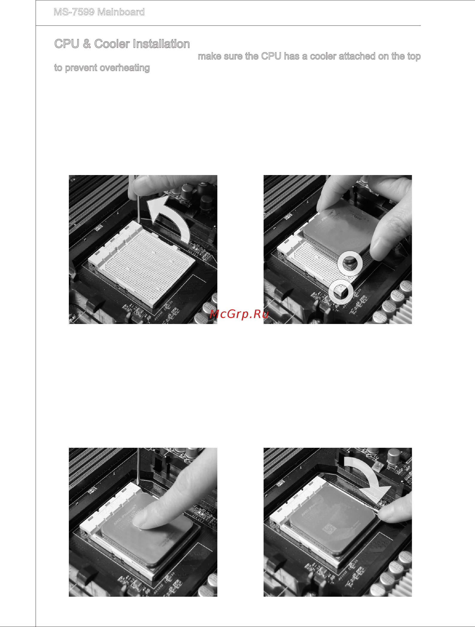 MSI 870A-G54 [16/154] Cpu cooler installat on