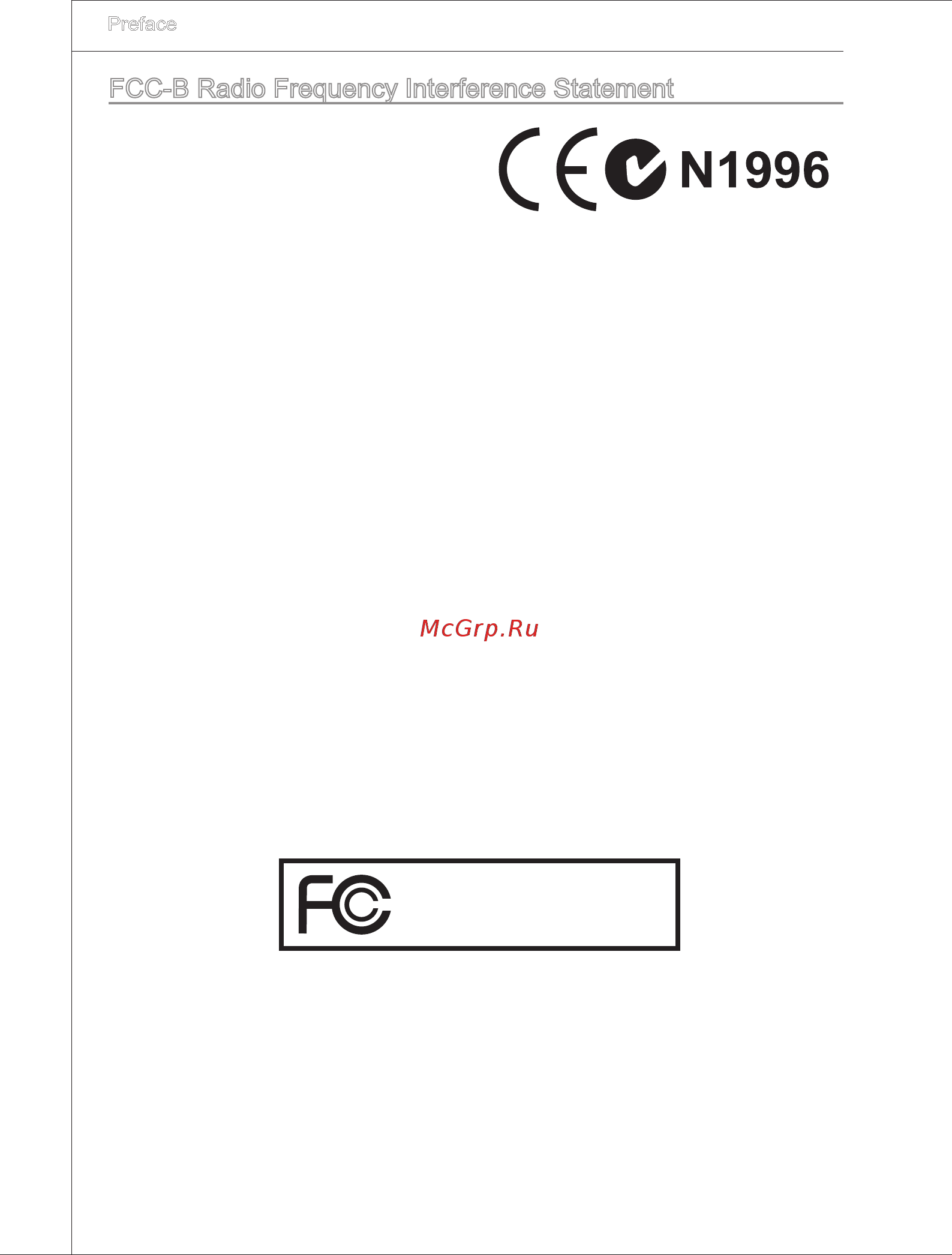 MSI 870A-G54 [4/154] Fcc b rad o frequency interference statement