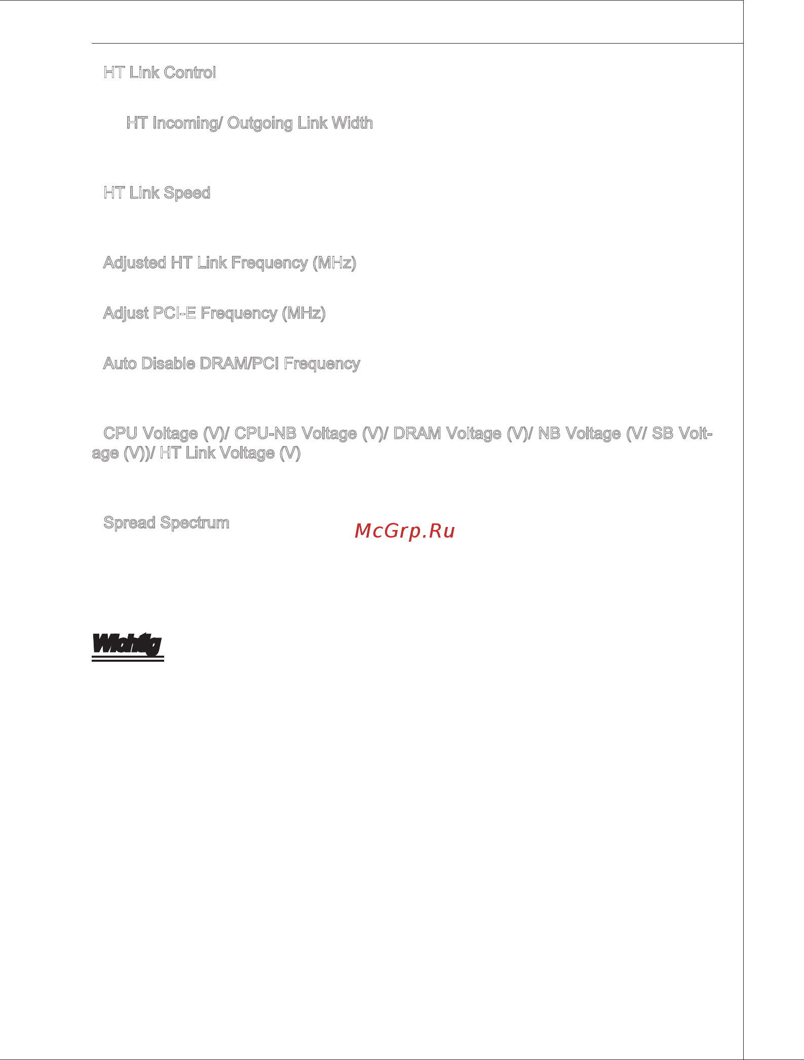 MSI 870A-G54 [81/154] W cht g