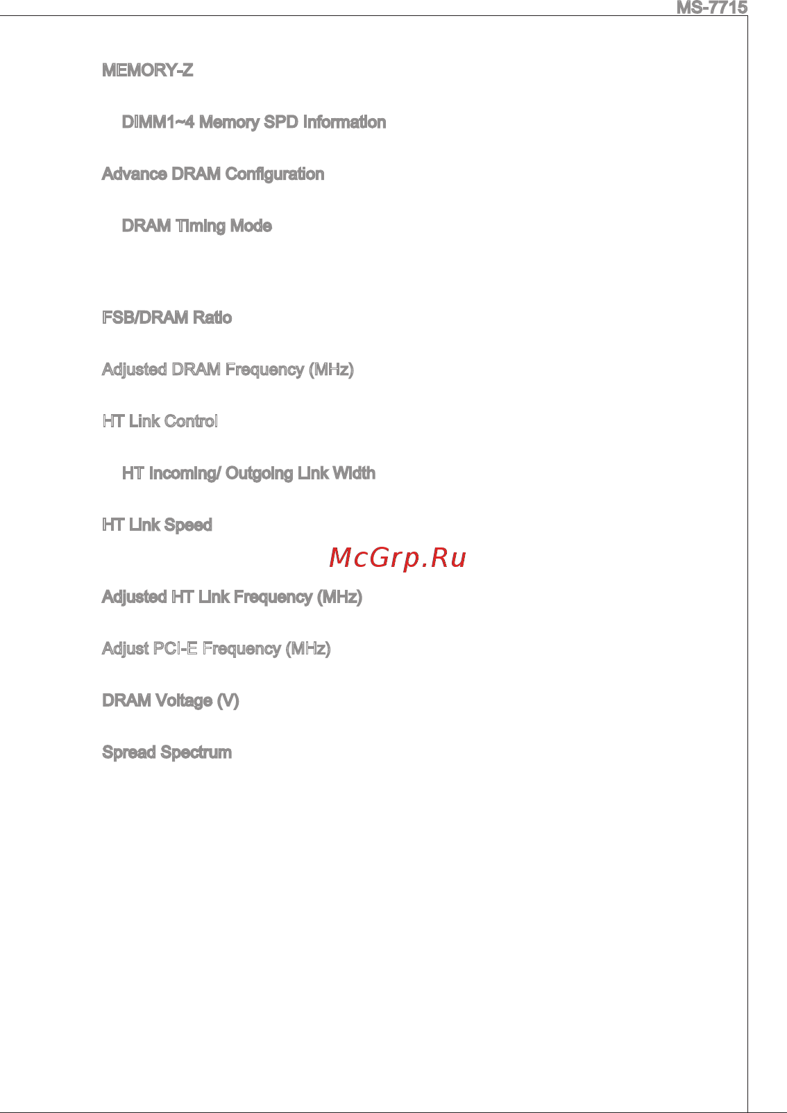 MSI 870S-C45 [133/153] 4 гашодмв в1йя ев