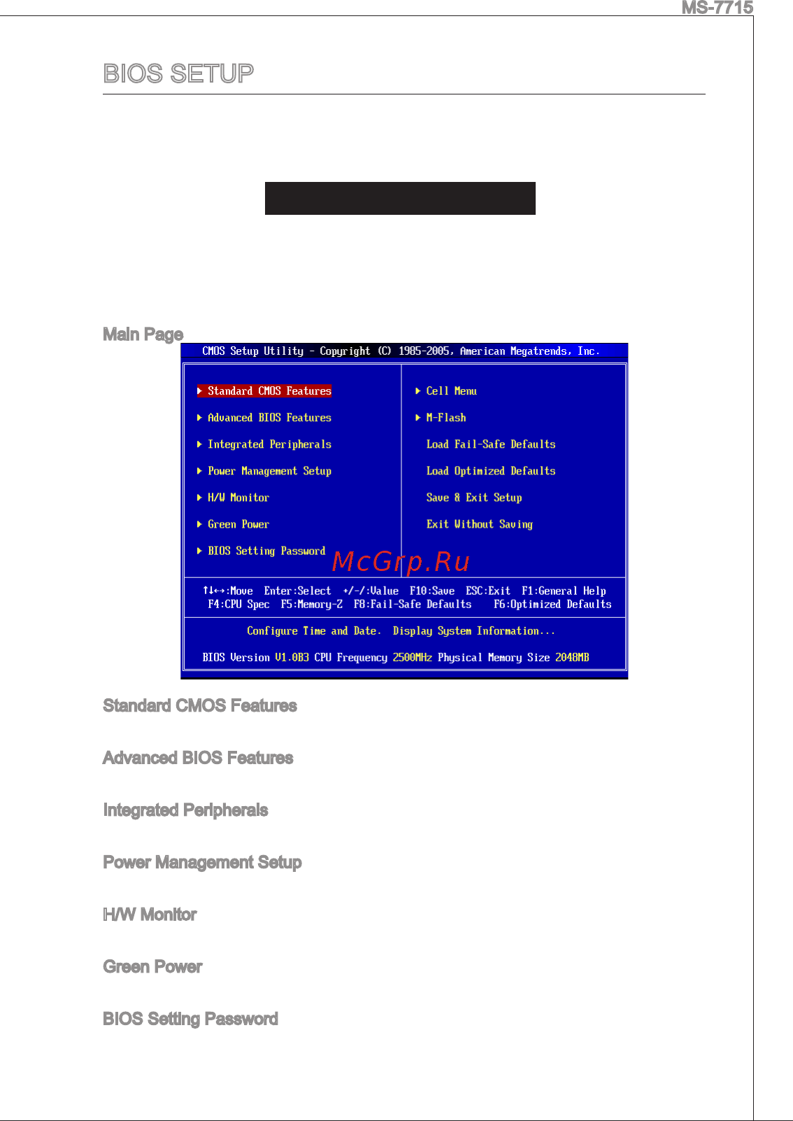 MSI 870S-C45 [21/153] Bios setup