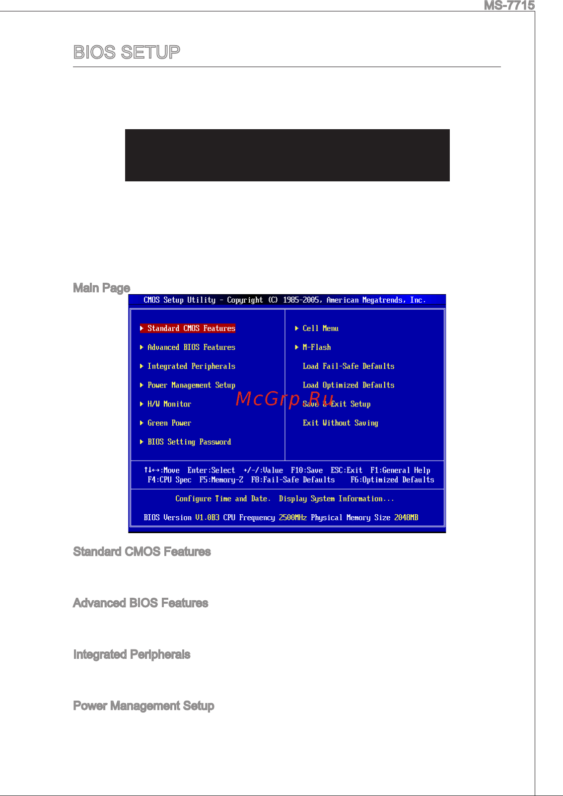 MSI 870S-C45 [75/153] Bios setup