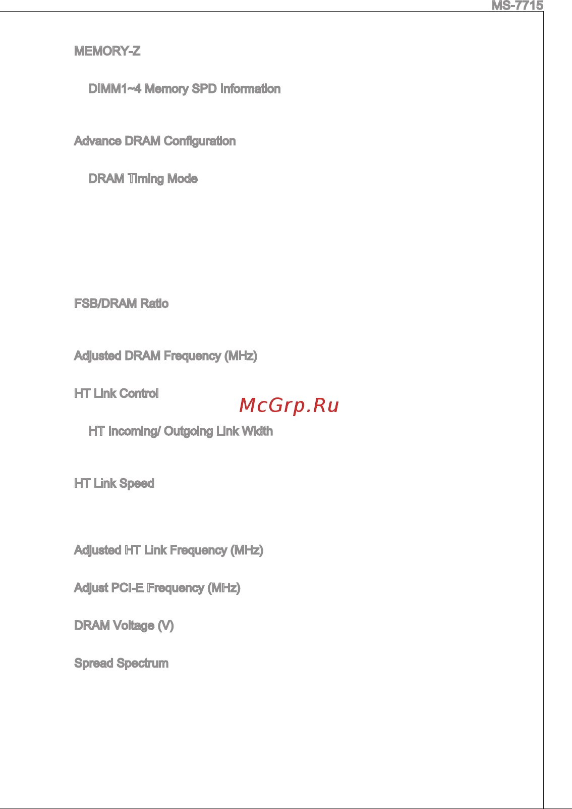 MSI 870S-C45 [97/153] Adjust pci e frequency mhz