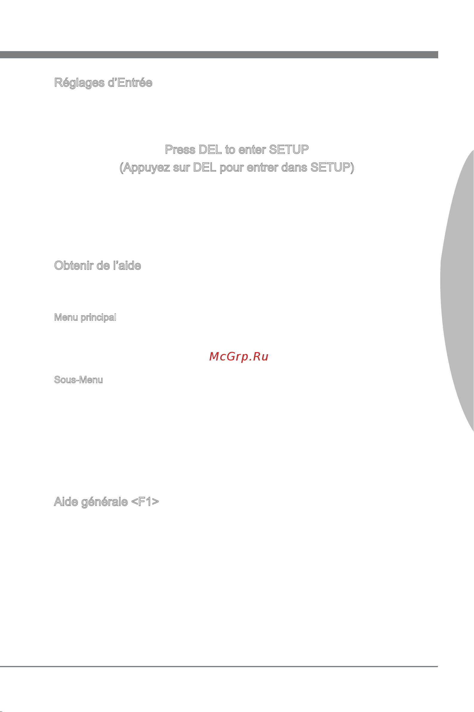 MSI 870S-G46 [103/146] Français