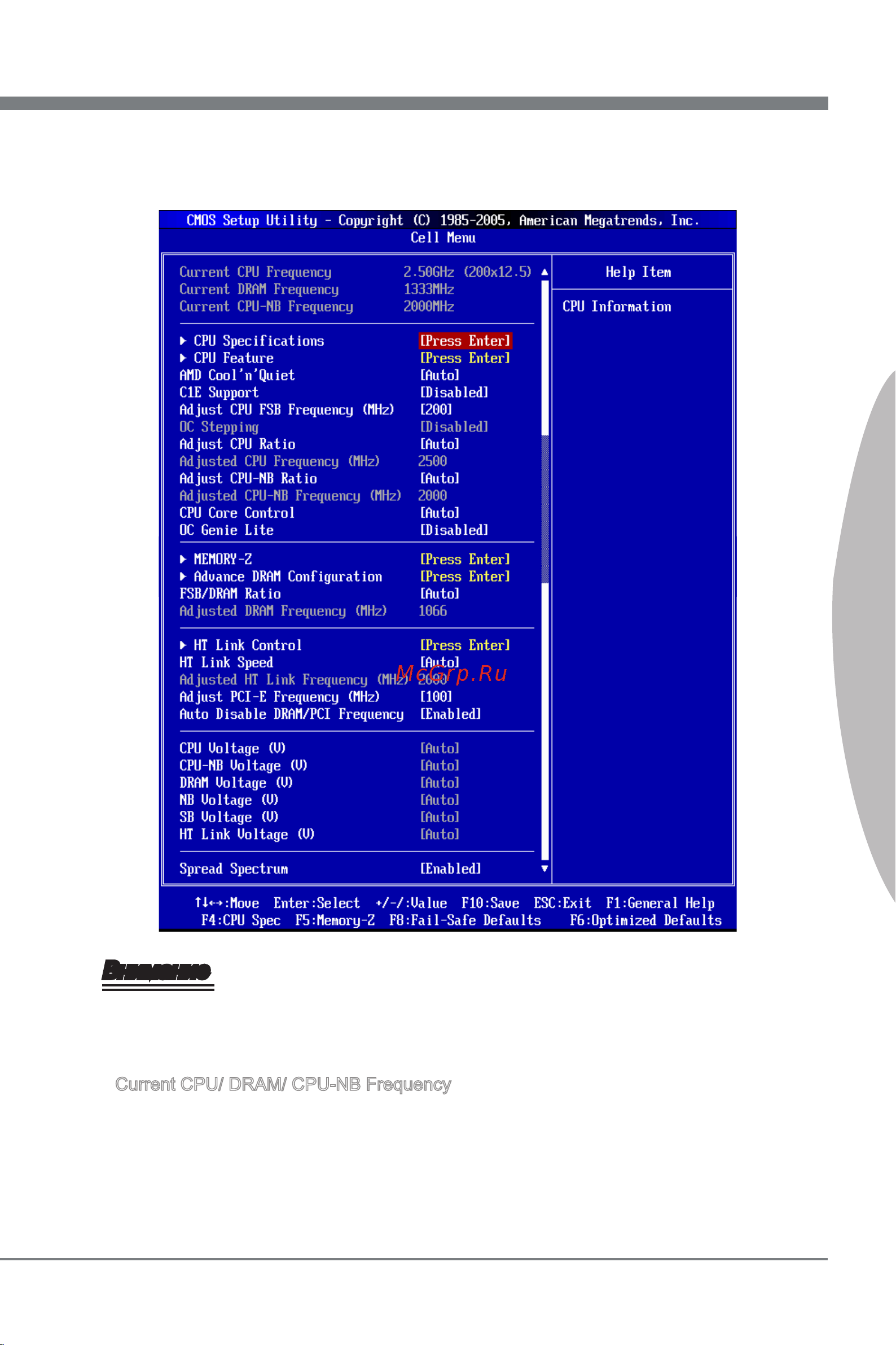 MSI 870S-G46 [141/146] Русский