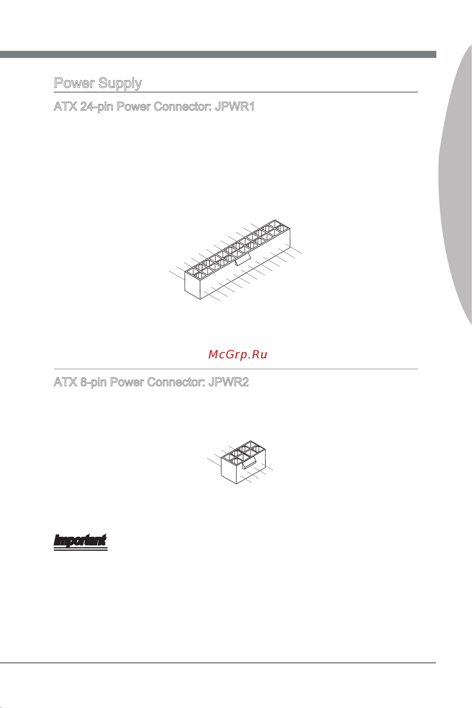 MSI 870S-G46 [21/146] Atx 8 pin power connector jpwr2