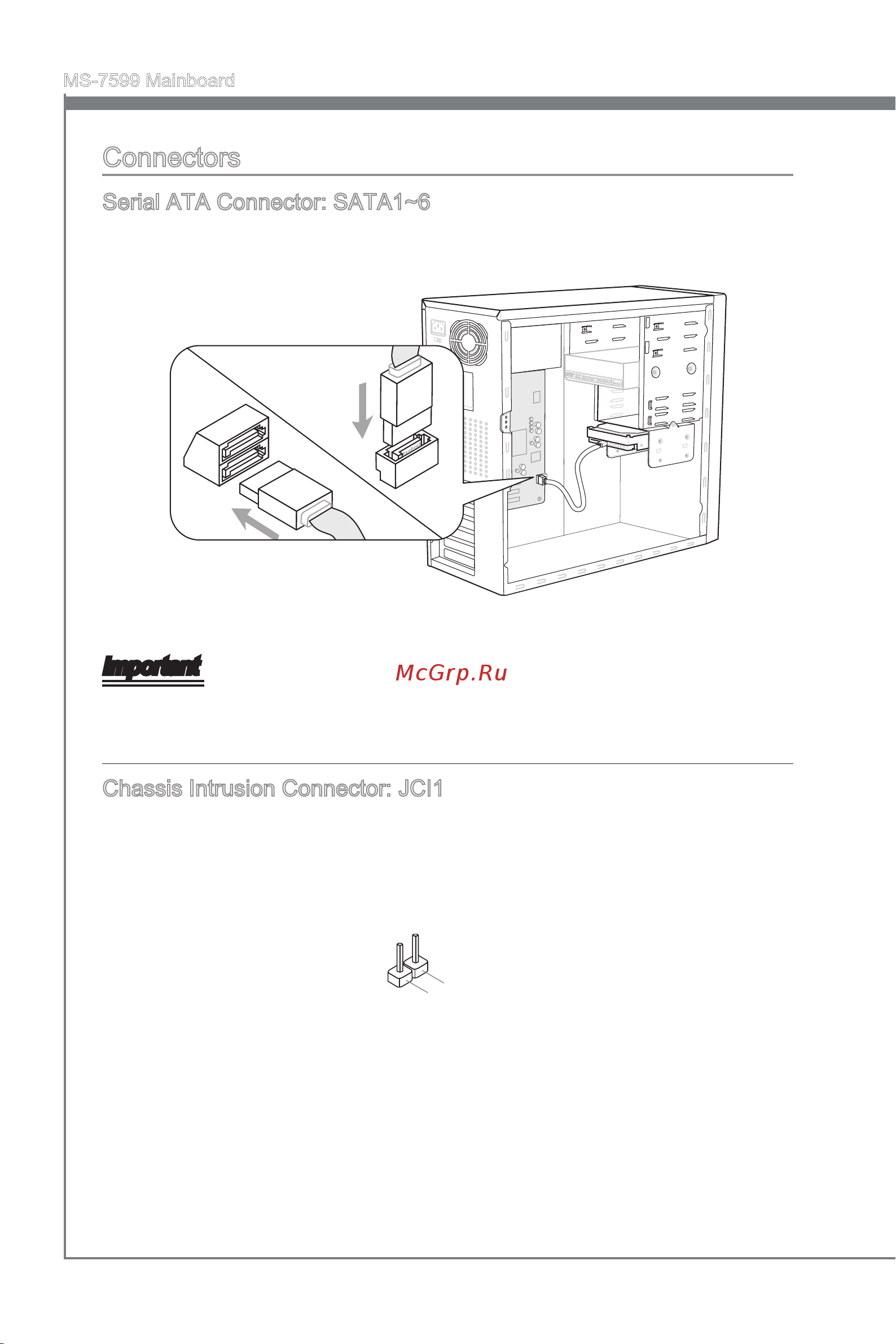 MSI 870S-G46 [24/146] English