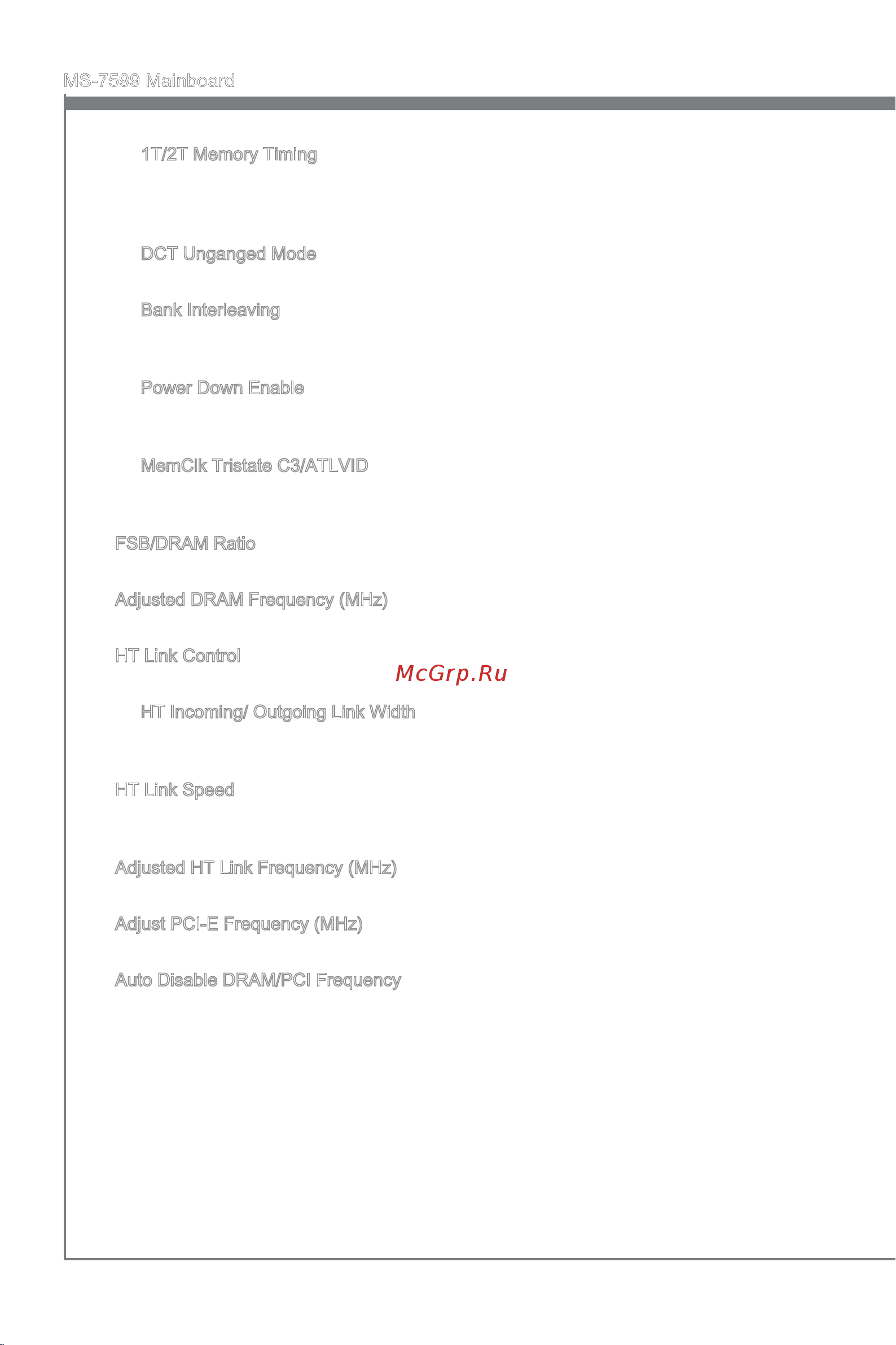 MSI 870S-G46 [42/146] English