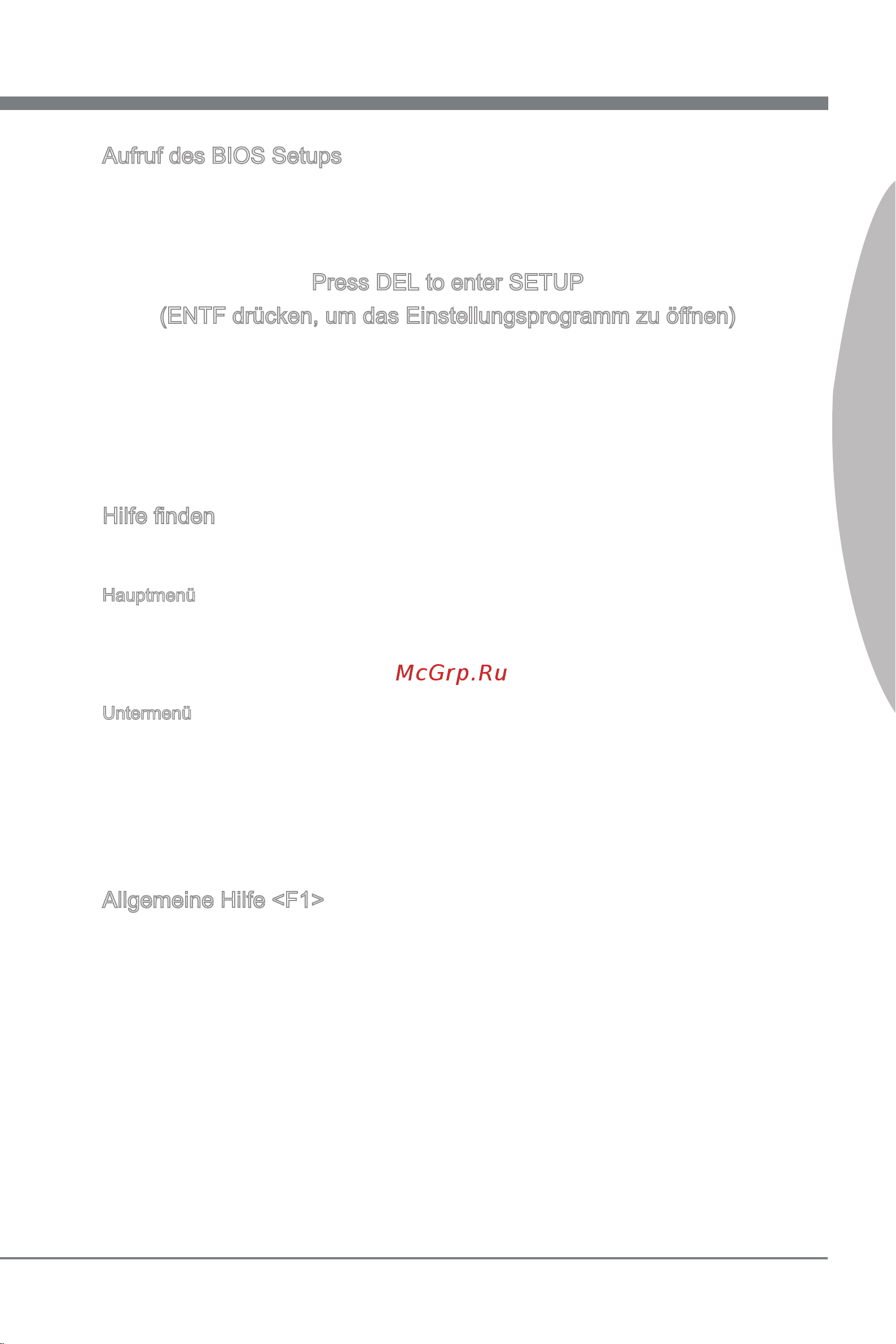 MSI 870S-G46 [69/146] Deutsch