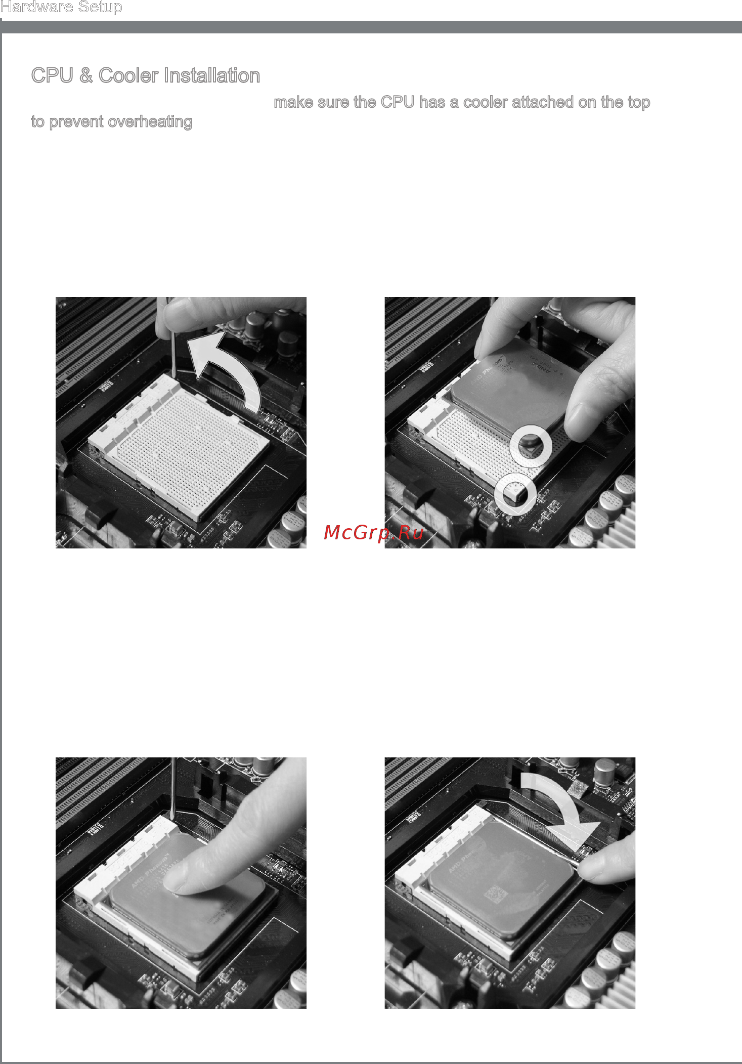 MSI 870S-G54 [19/83] Chapter 2
